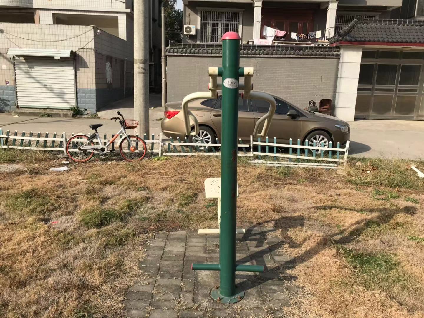上肢训练器