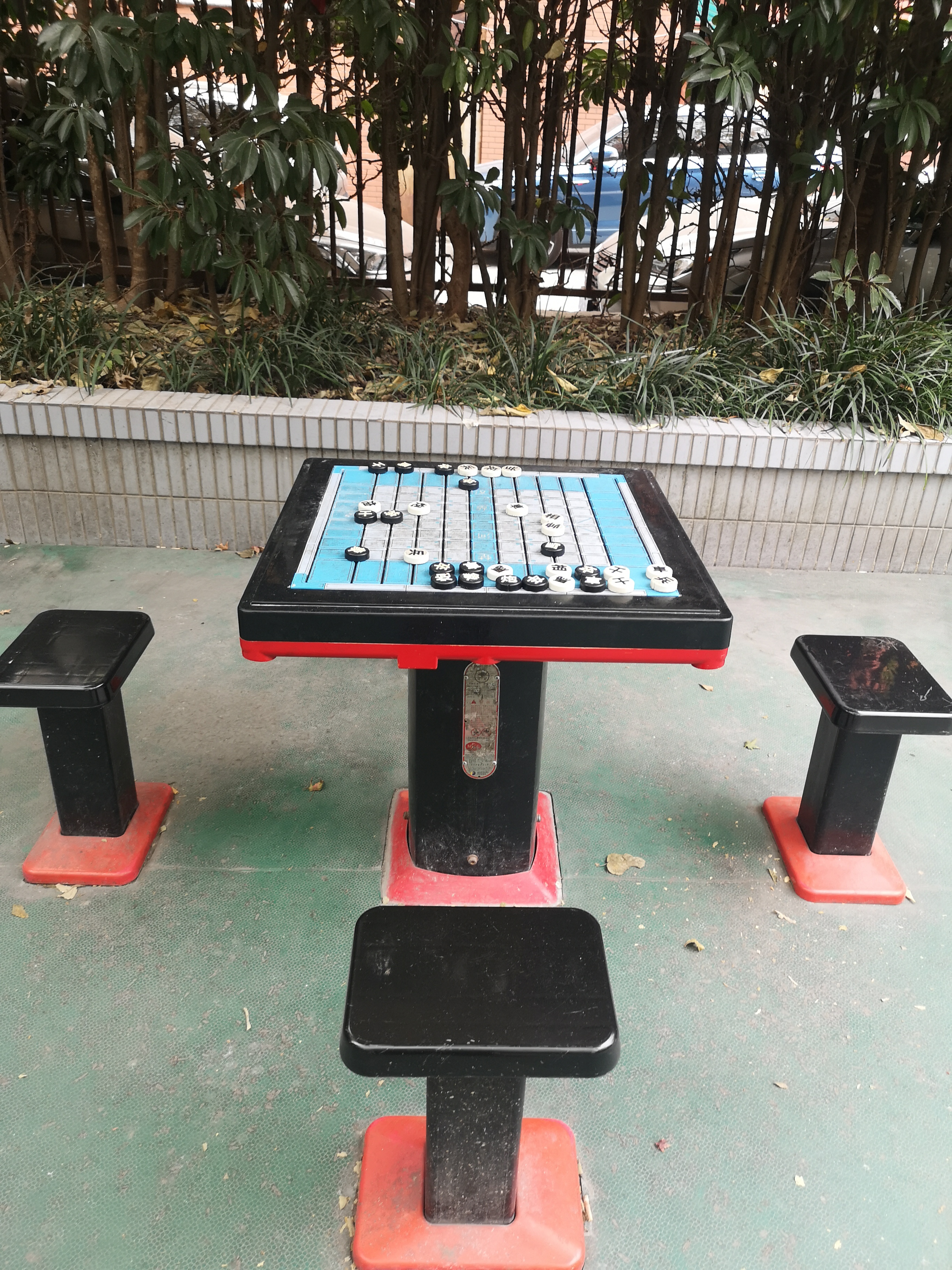 轨道式中国象棋