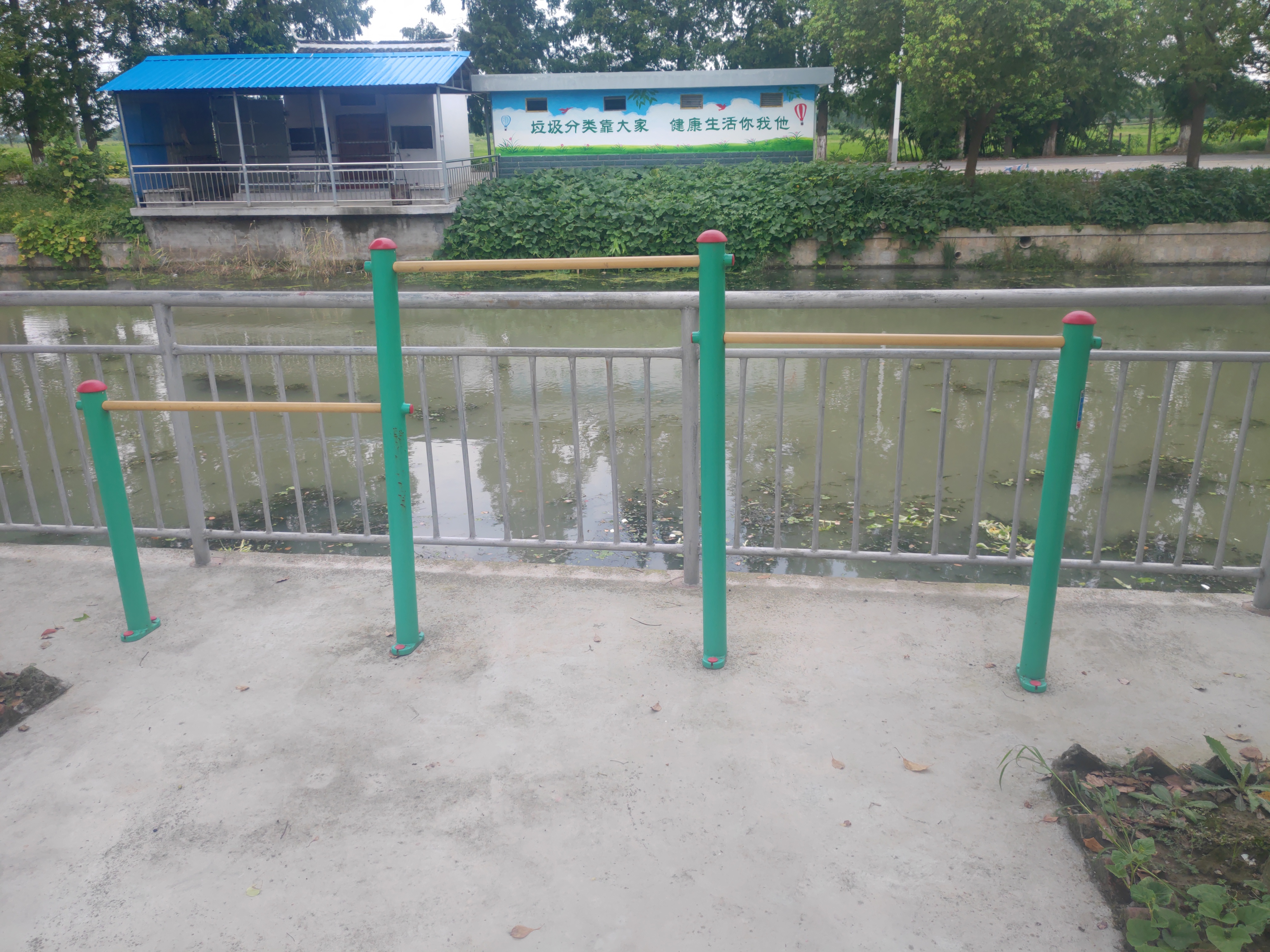 擱腿杠