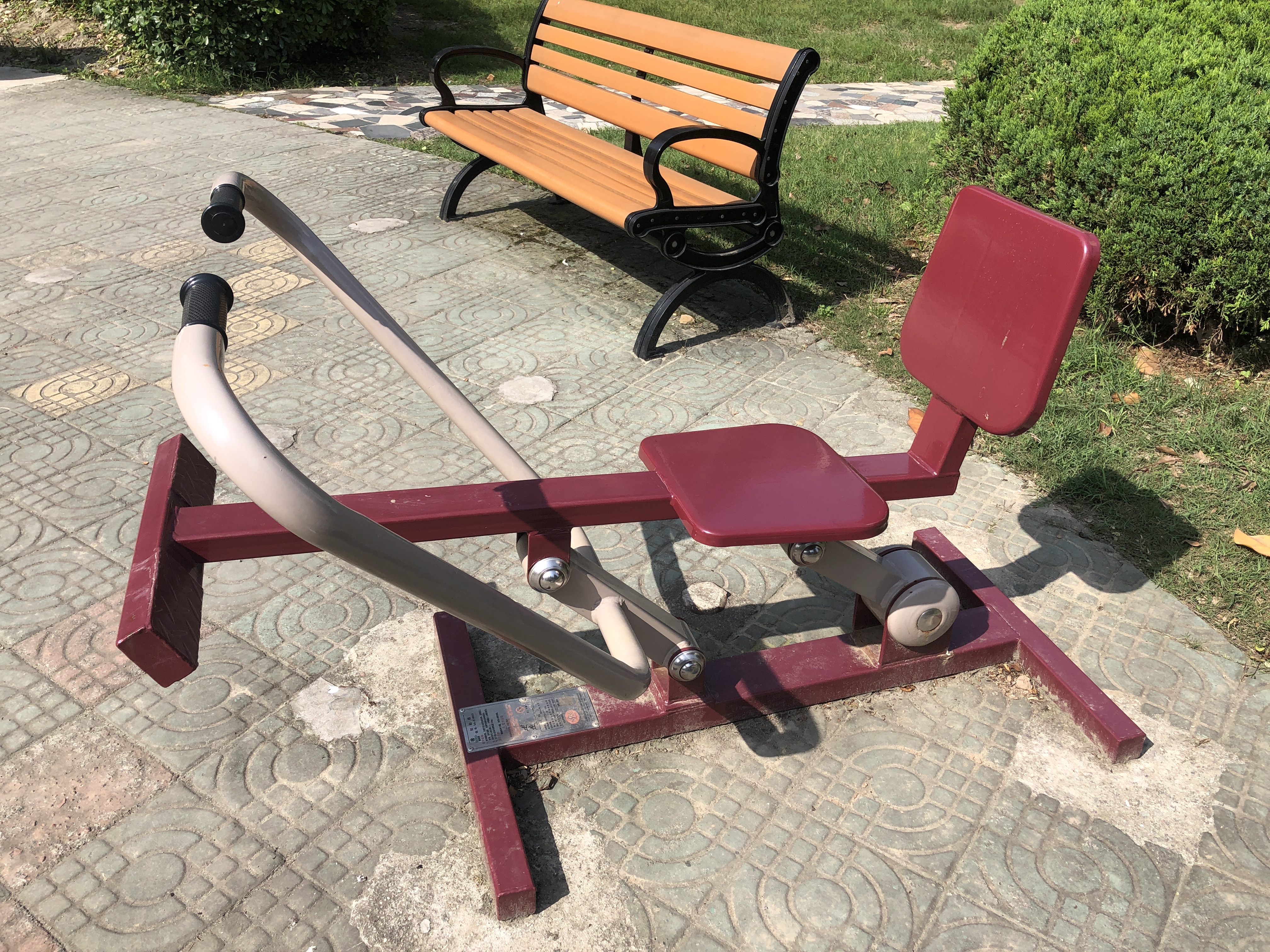 划船器