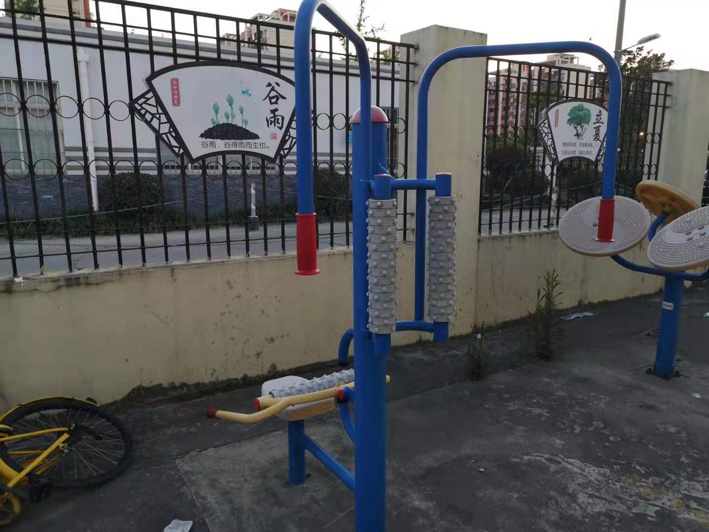 腰背按摩器