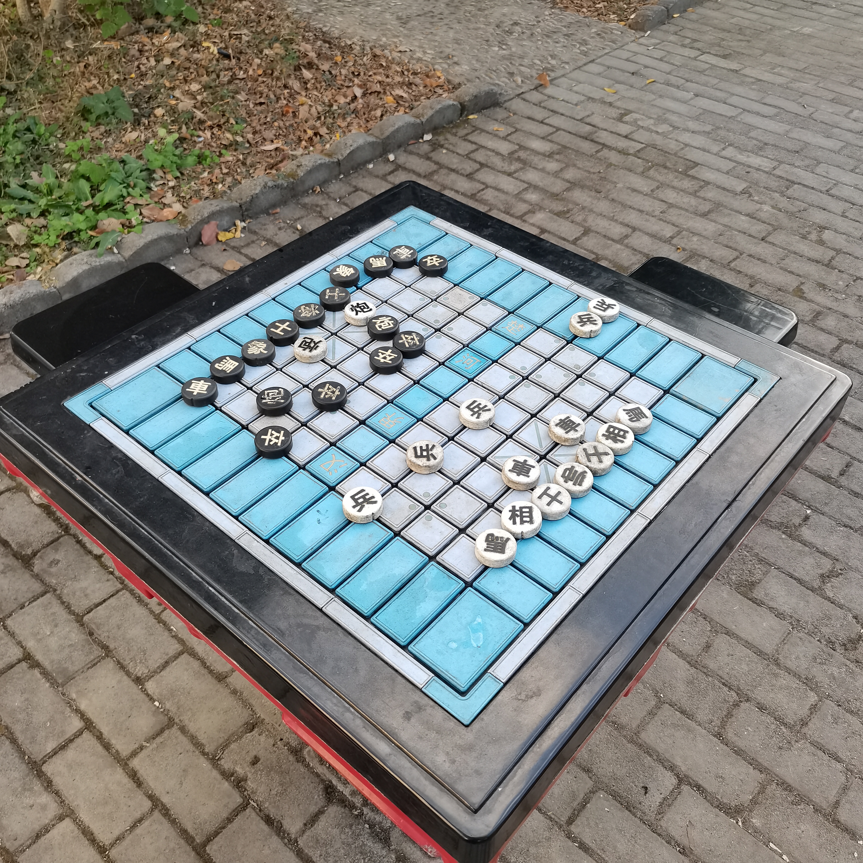 軌道式中國(guó)象棋