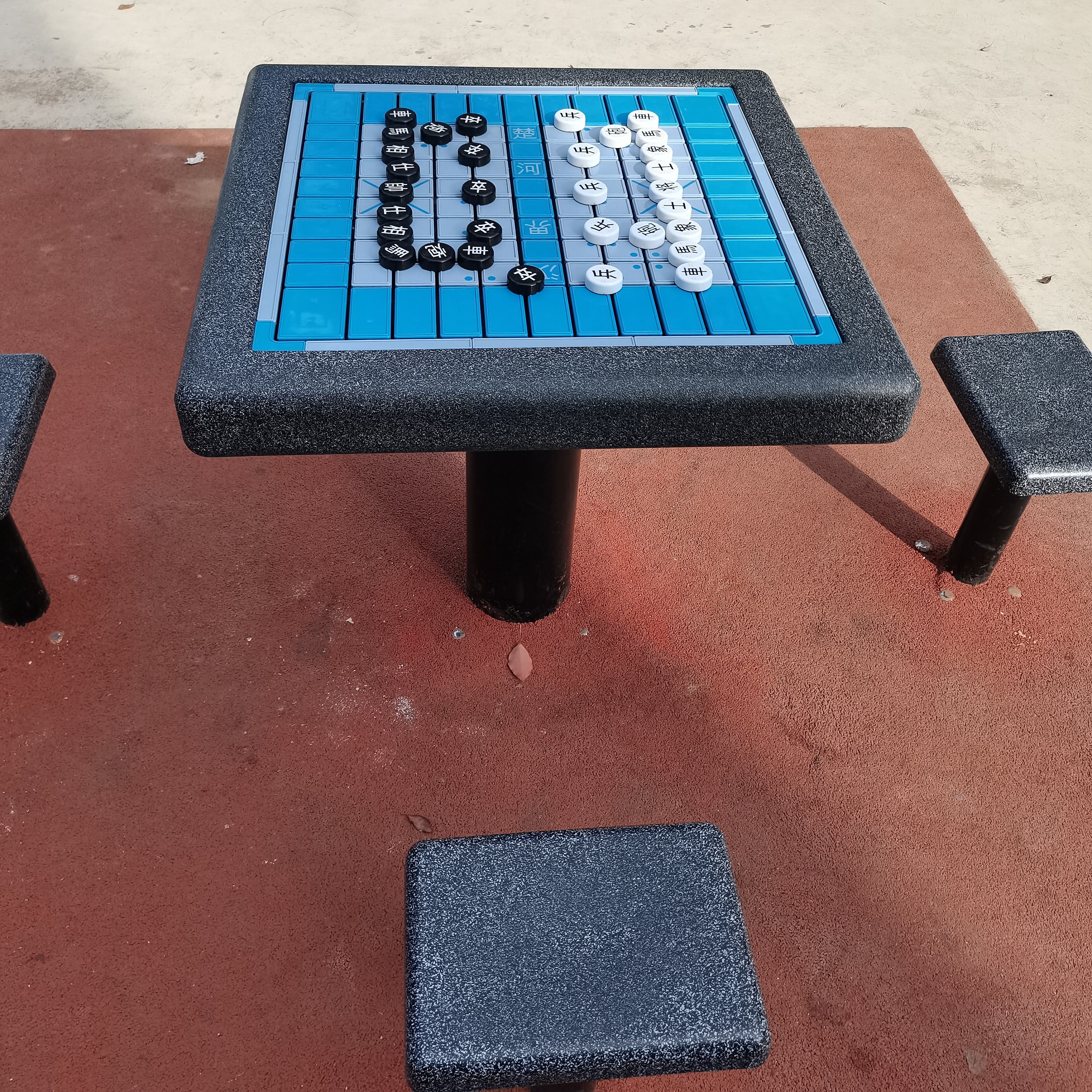 軌道式中國(guó)象棋