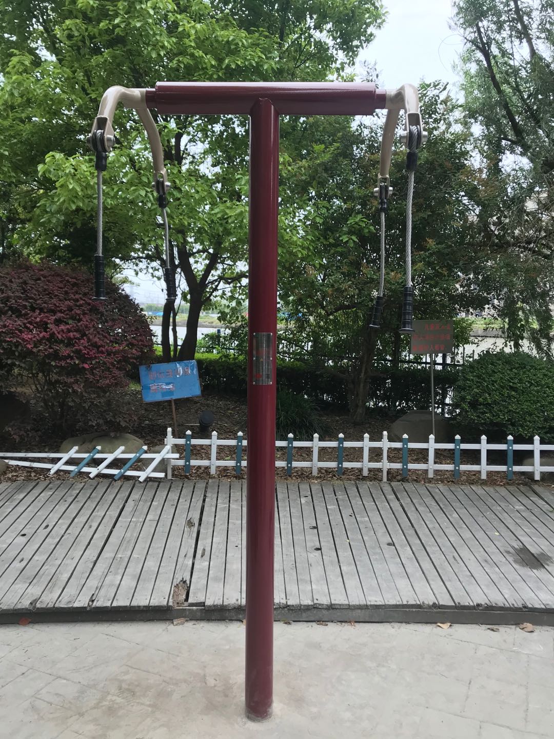 上肢牽引器