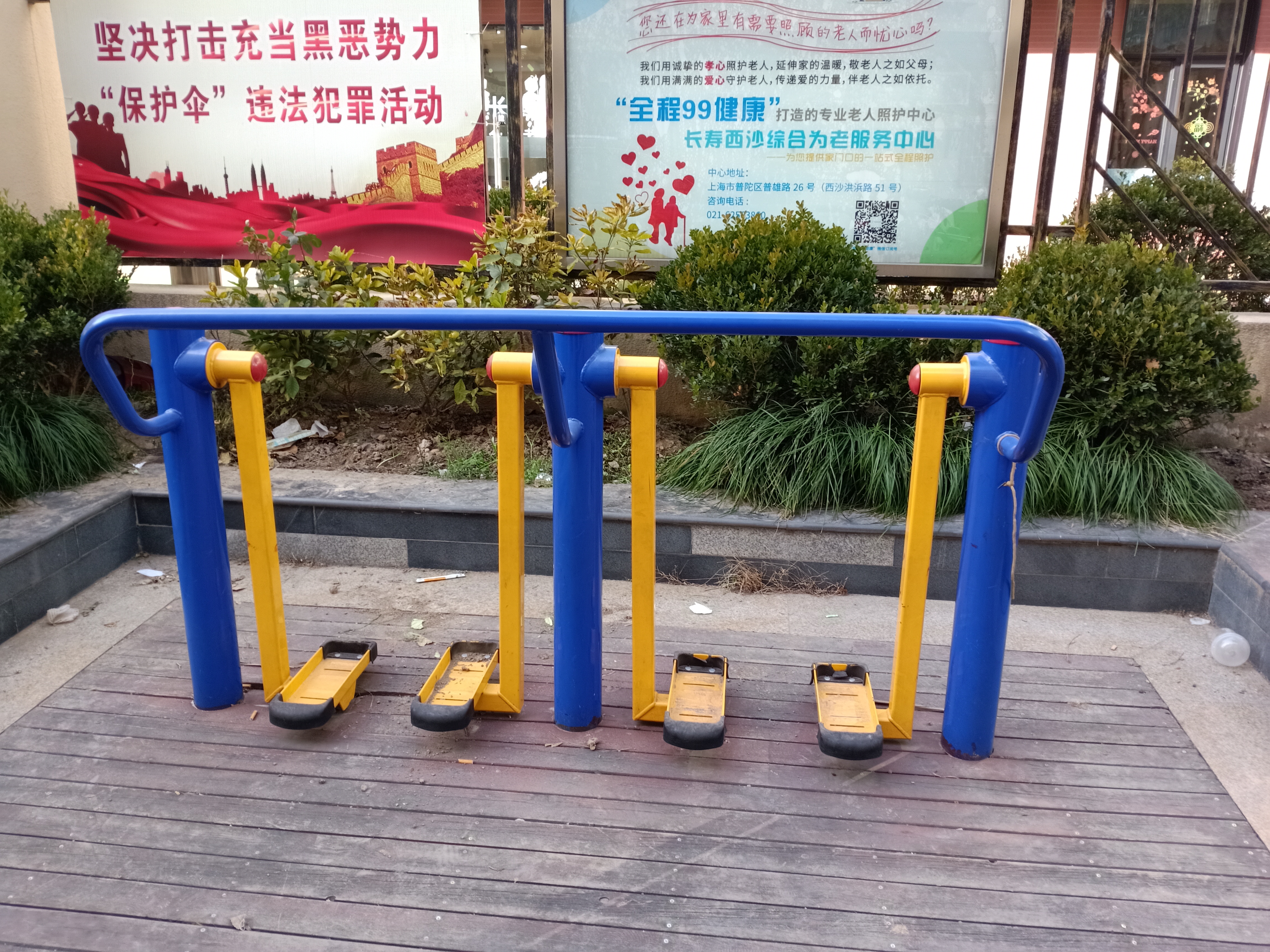 双位太空漫步机