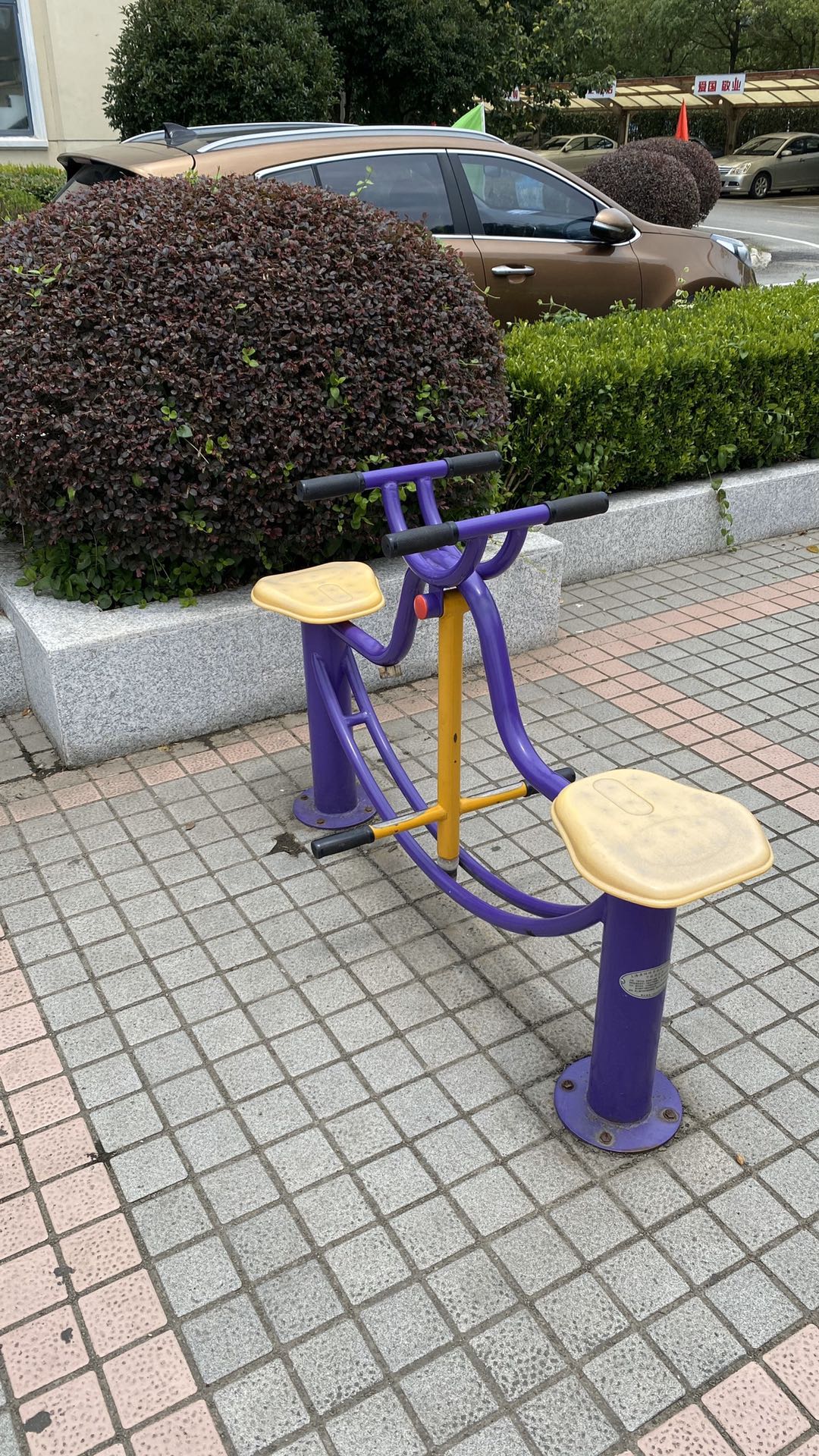 下肢康復器