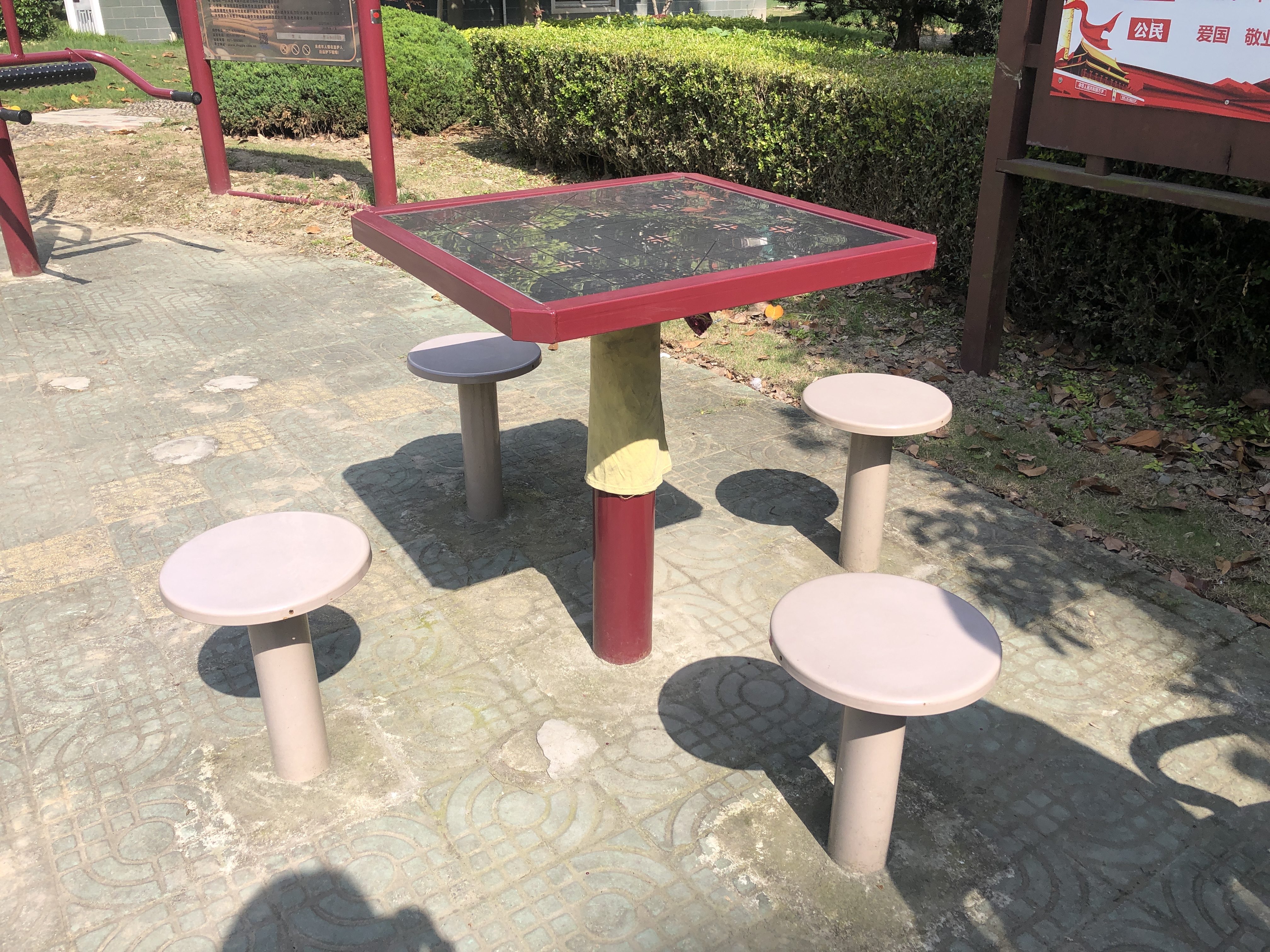 棋牌桌