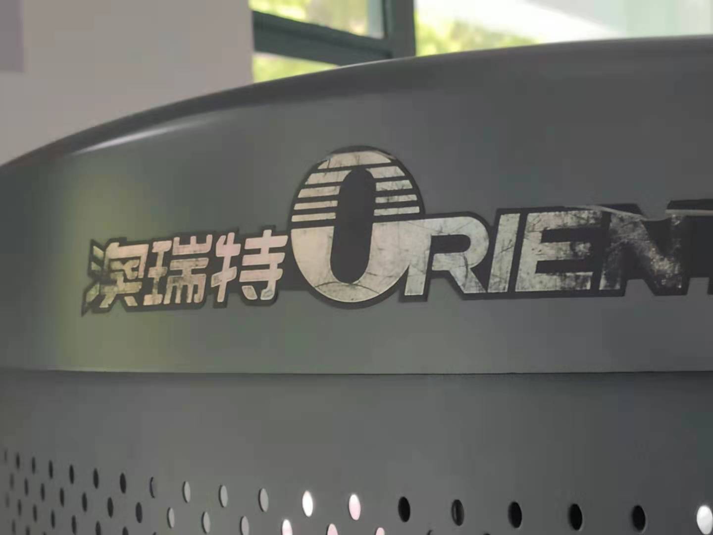 其它