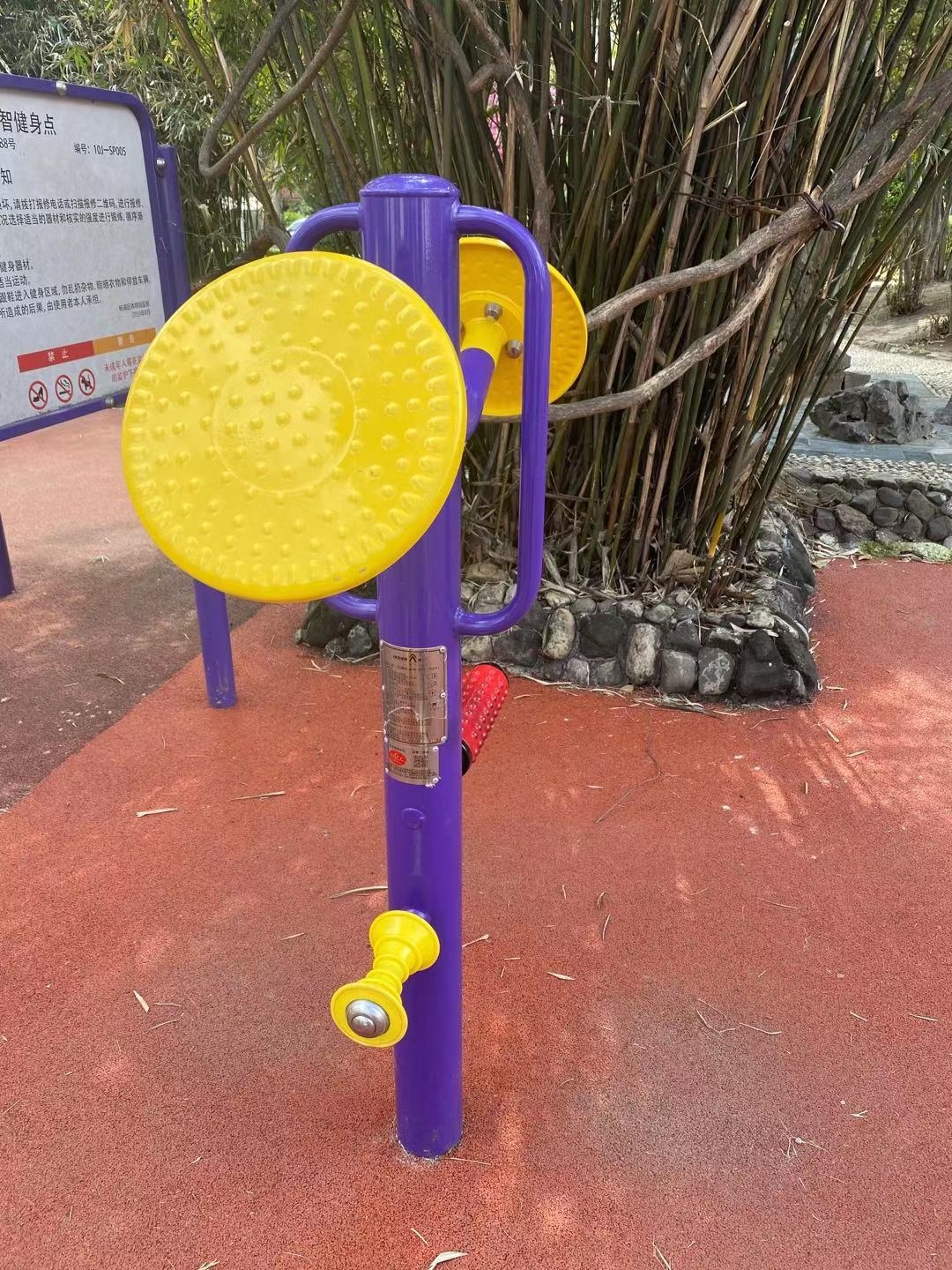 腿部按摩器