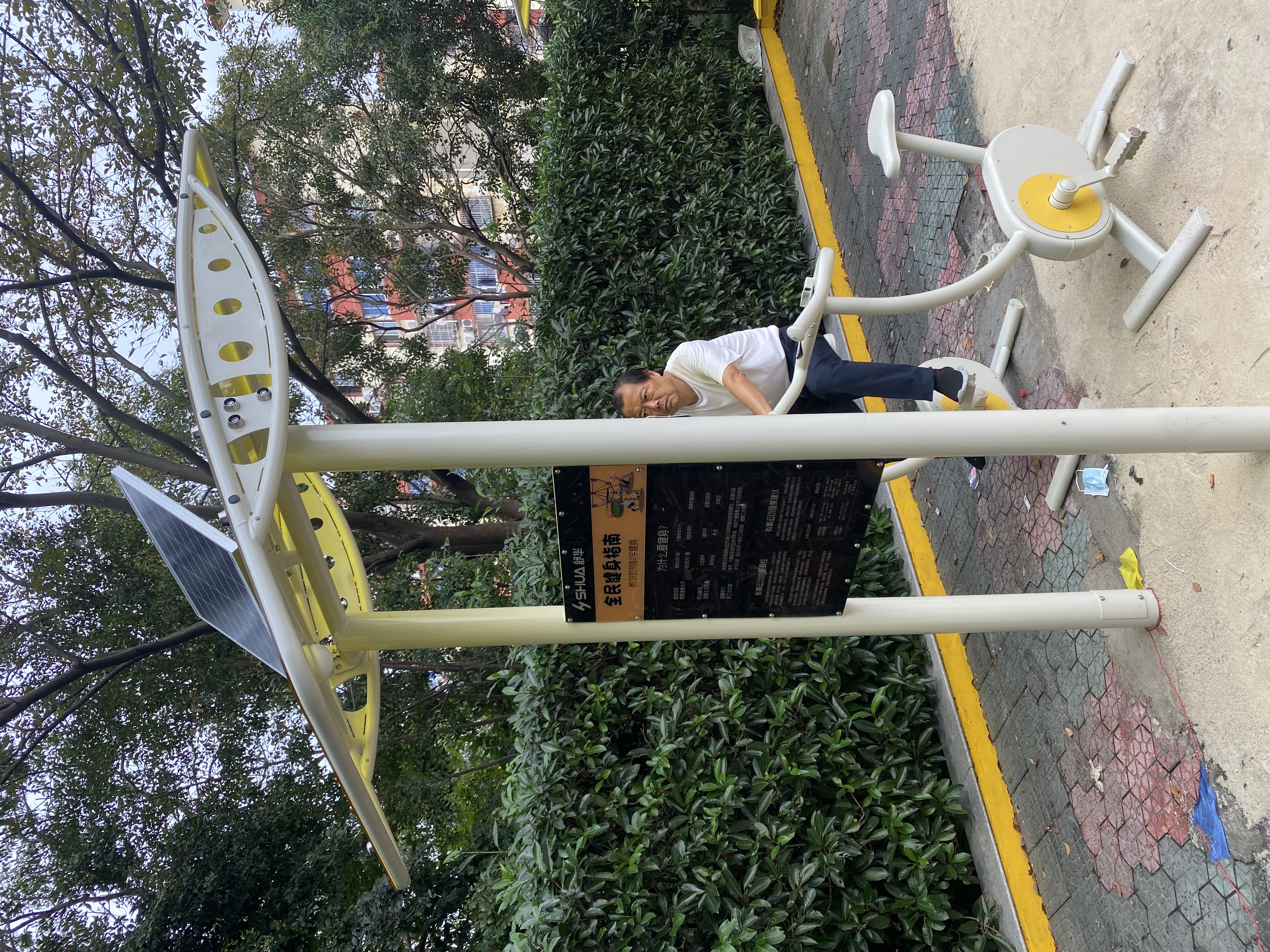 二位智能健身車