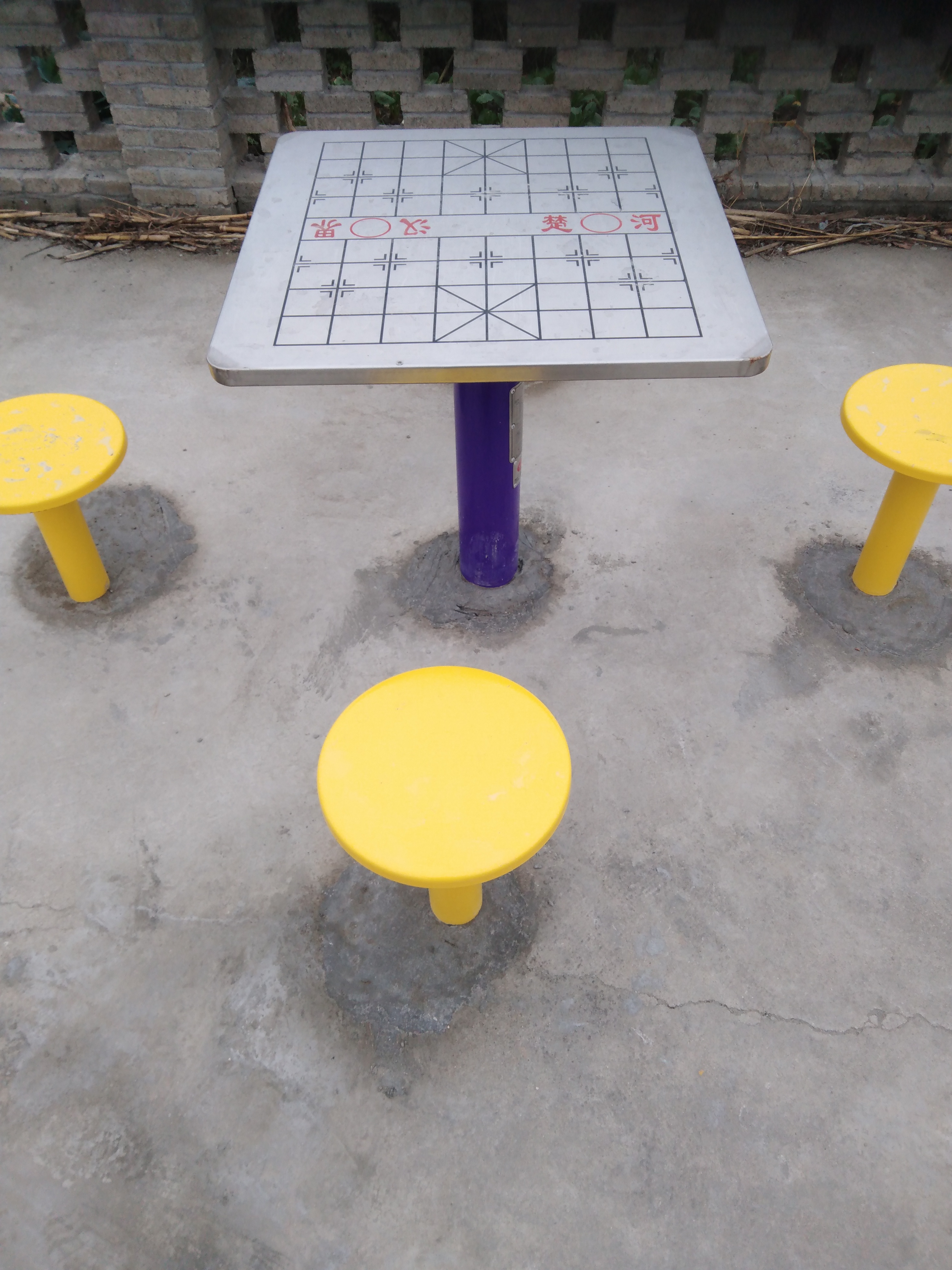 象棋桌