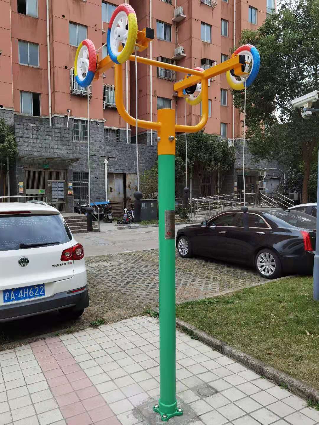 上肢牽引器