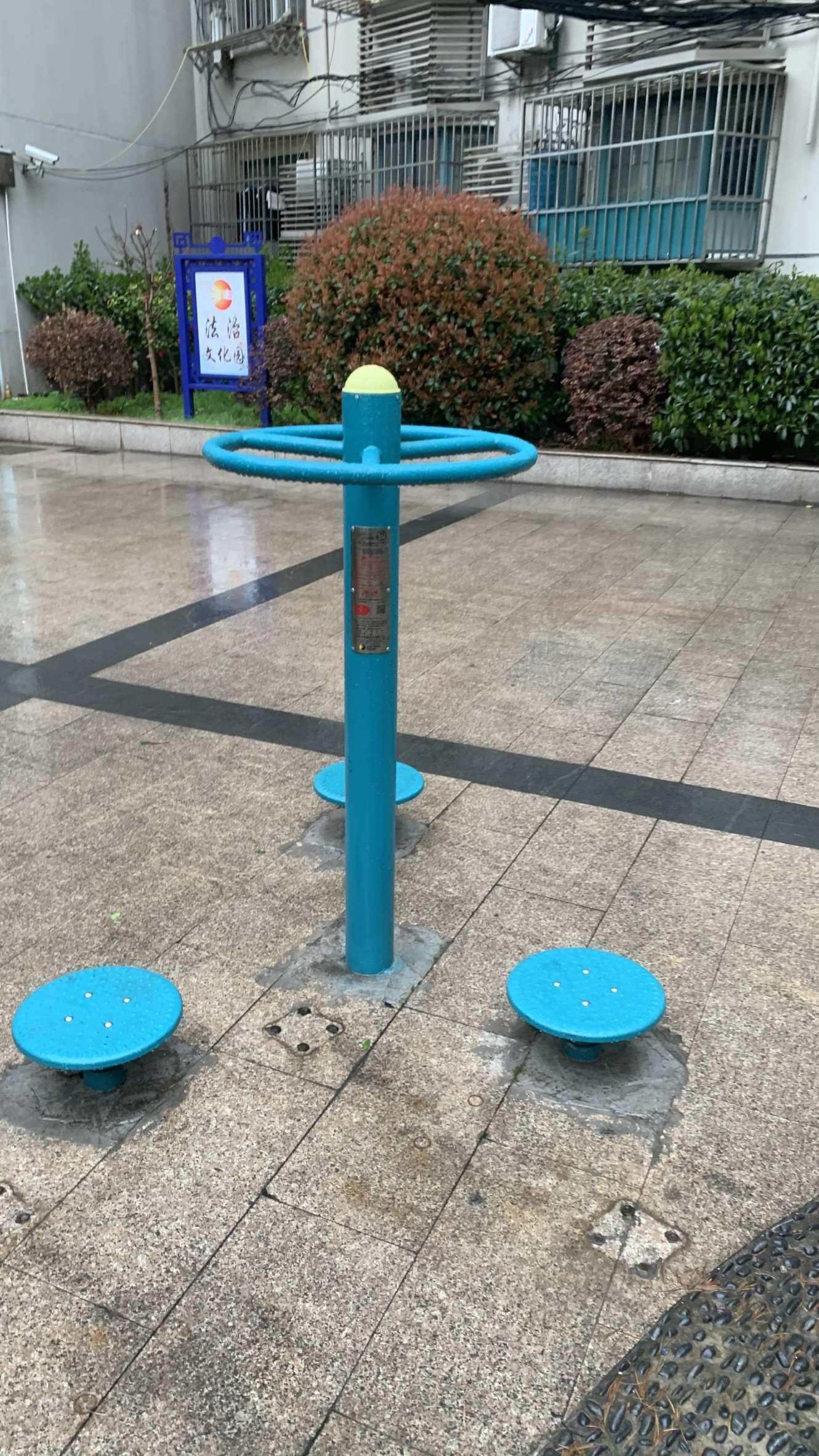 扭腰器