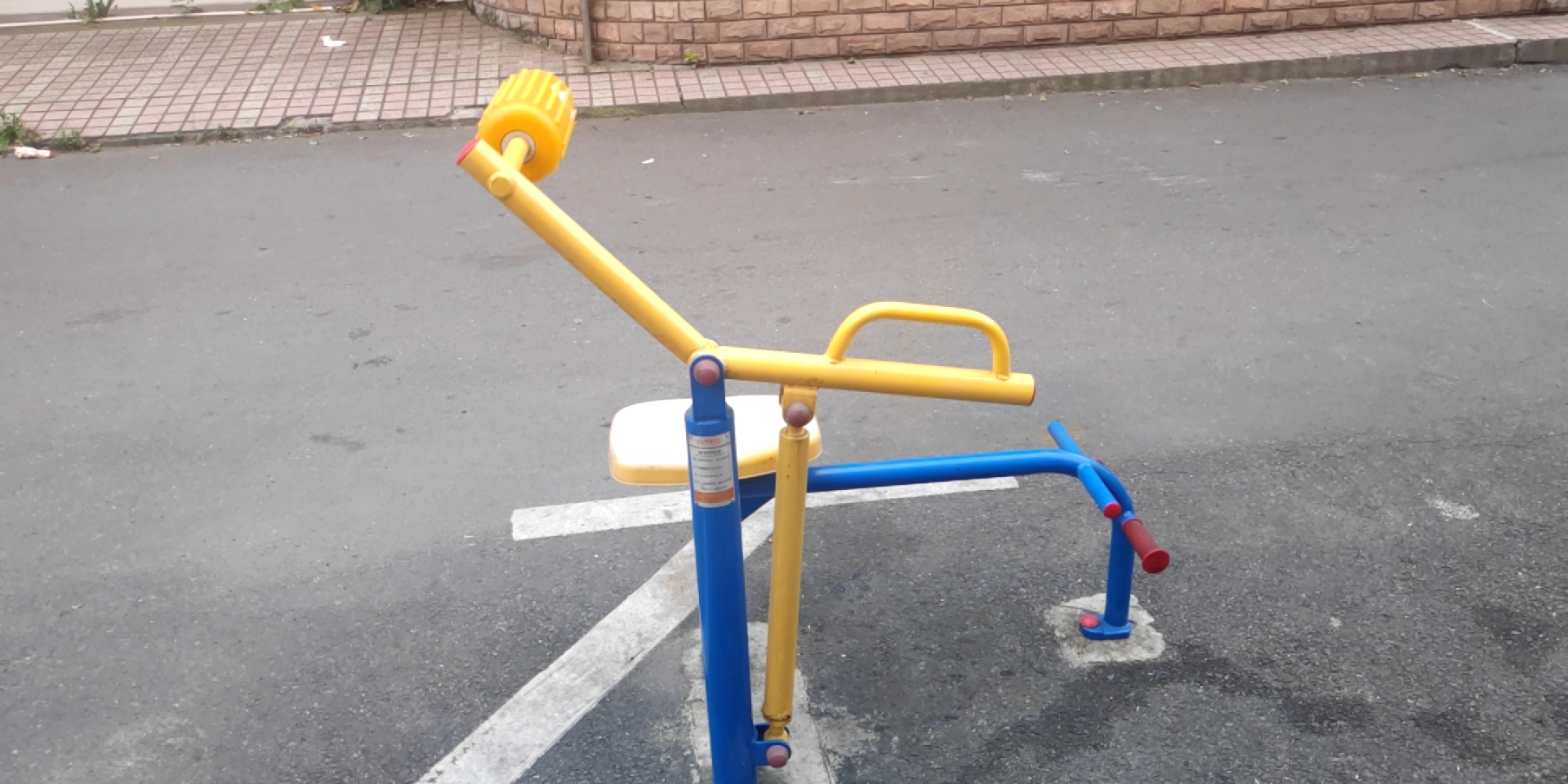 腹背鍛煉器