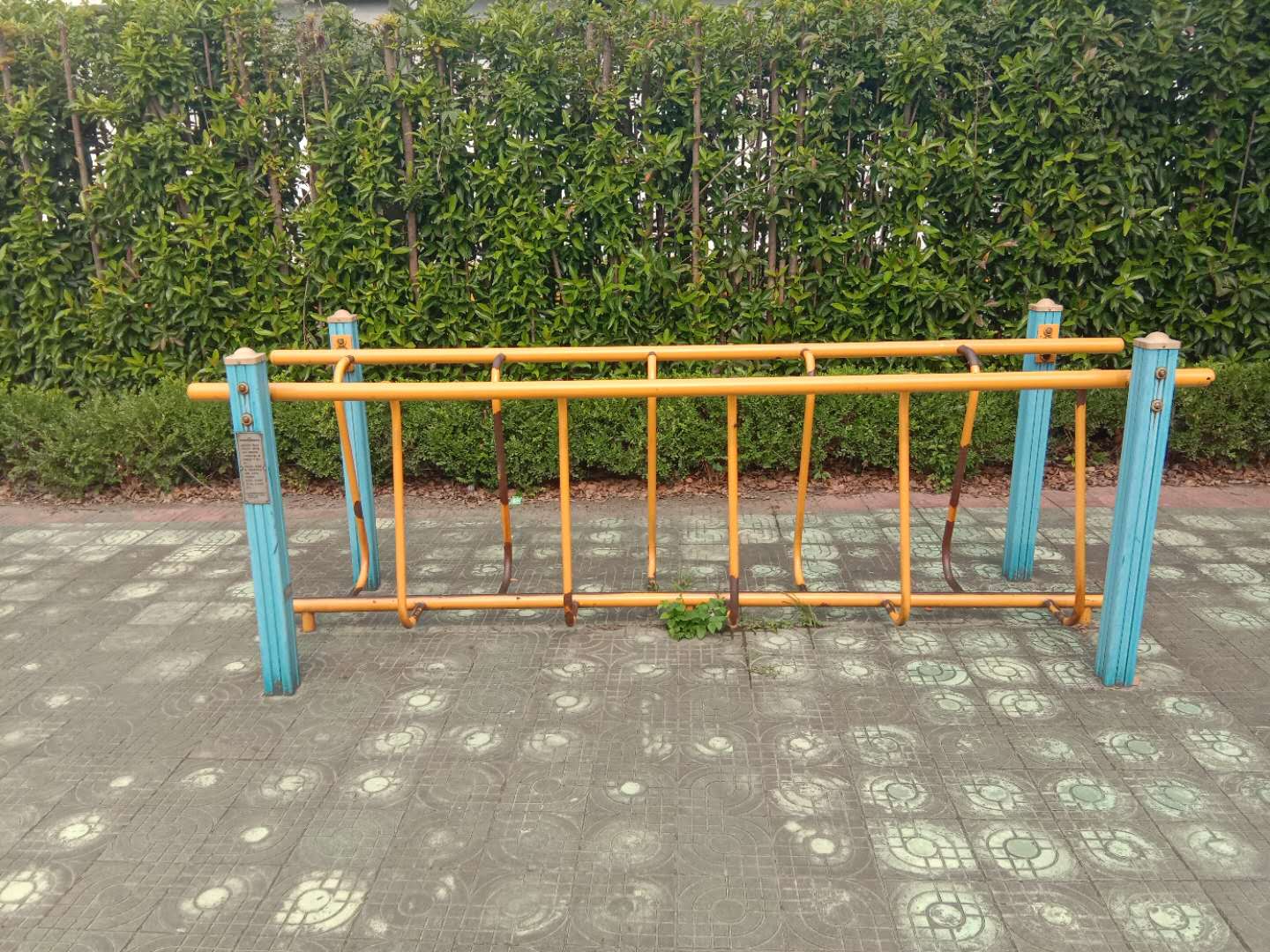 其它