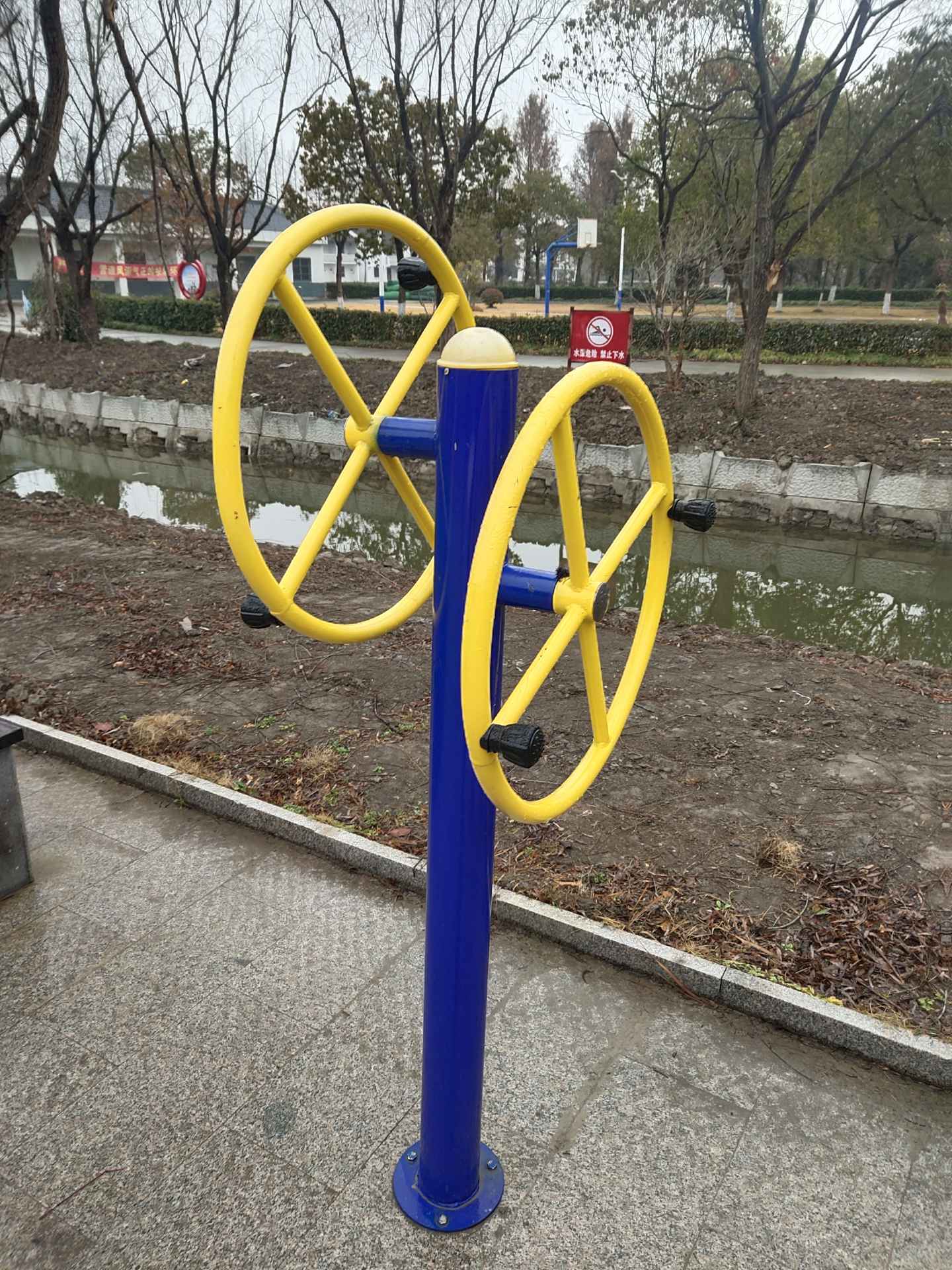 其 它
