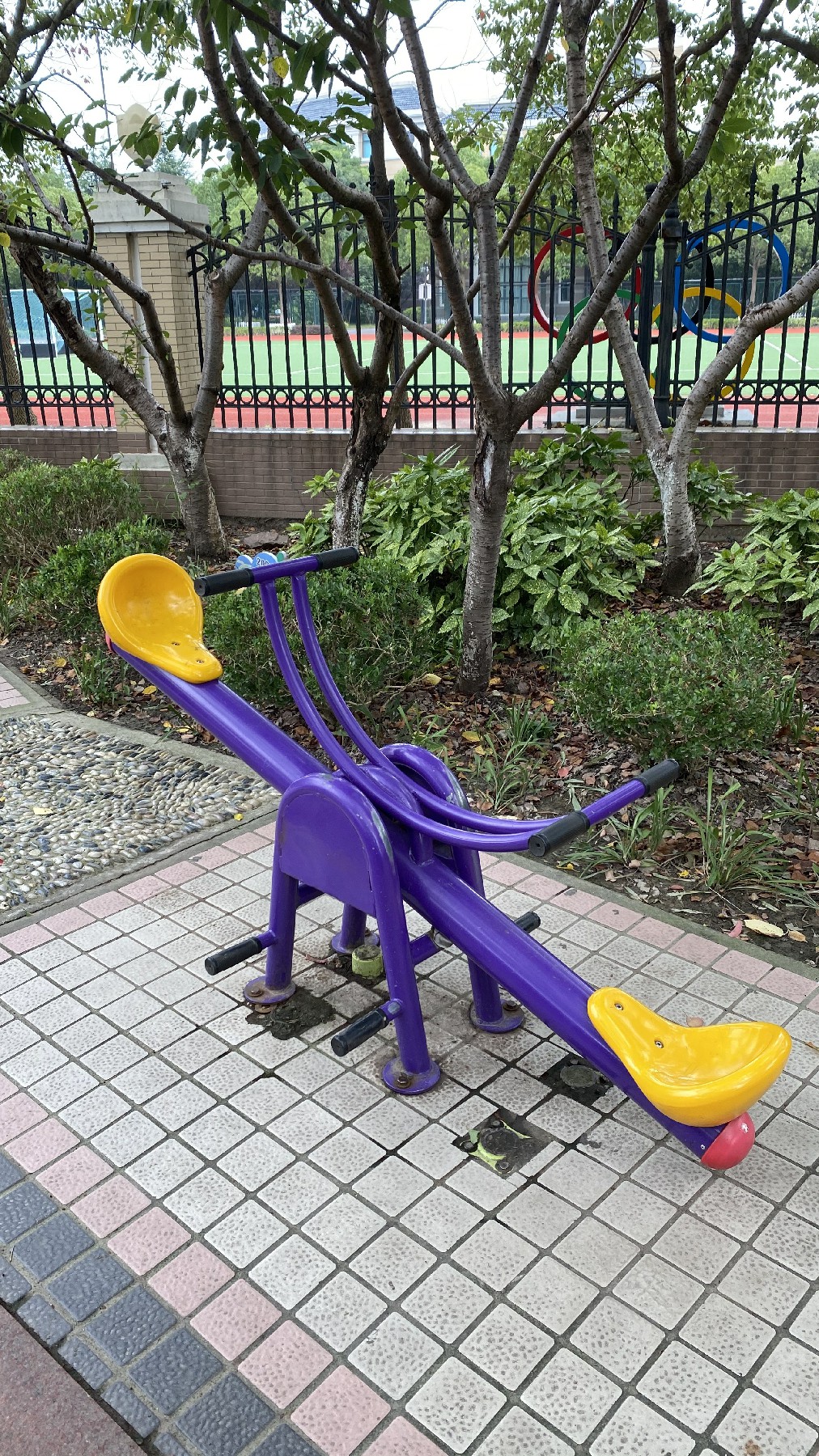 蹺蹺板