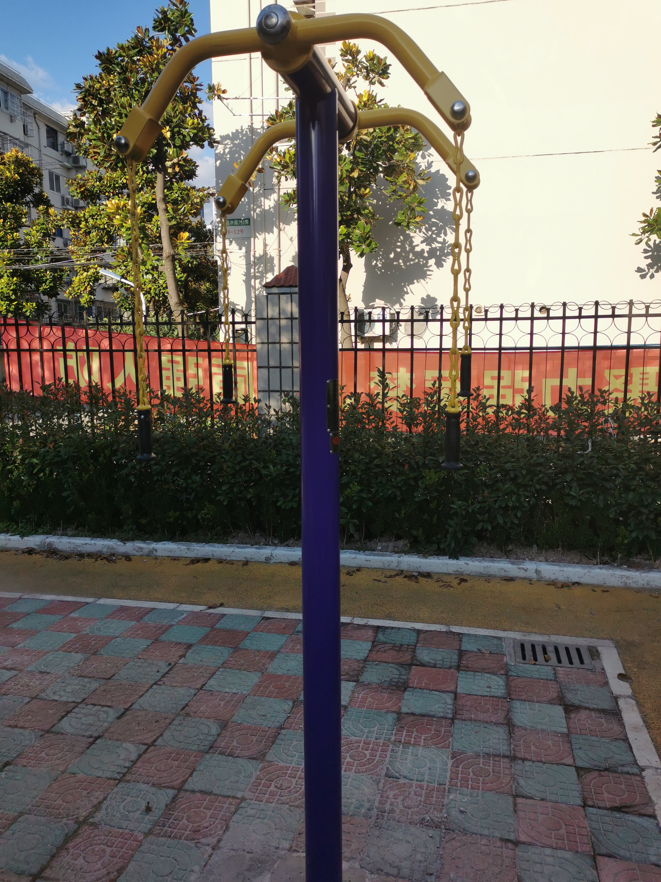 上肢牵引训练器