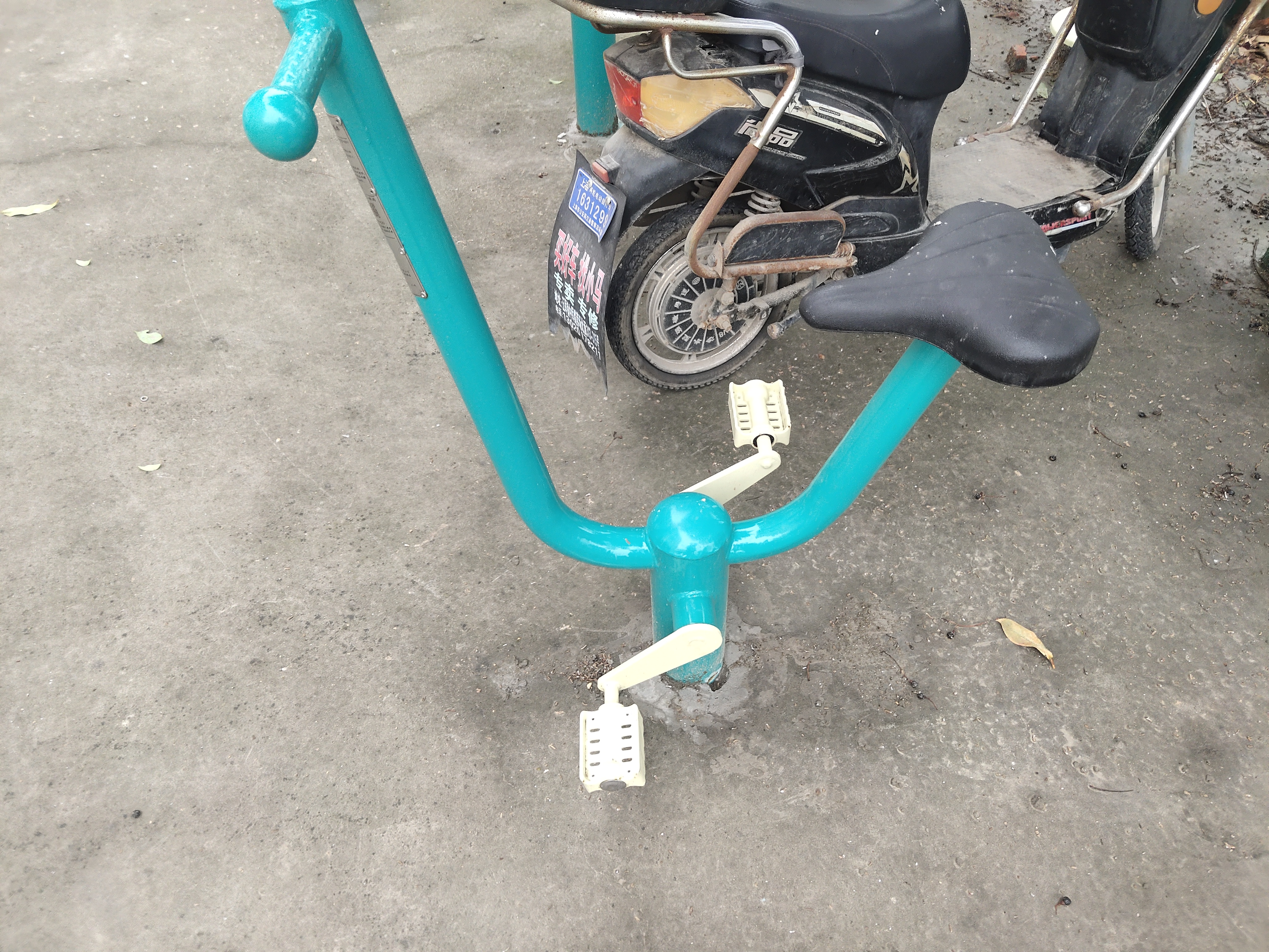 直立健身車
