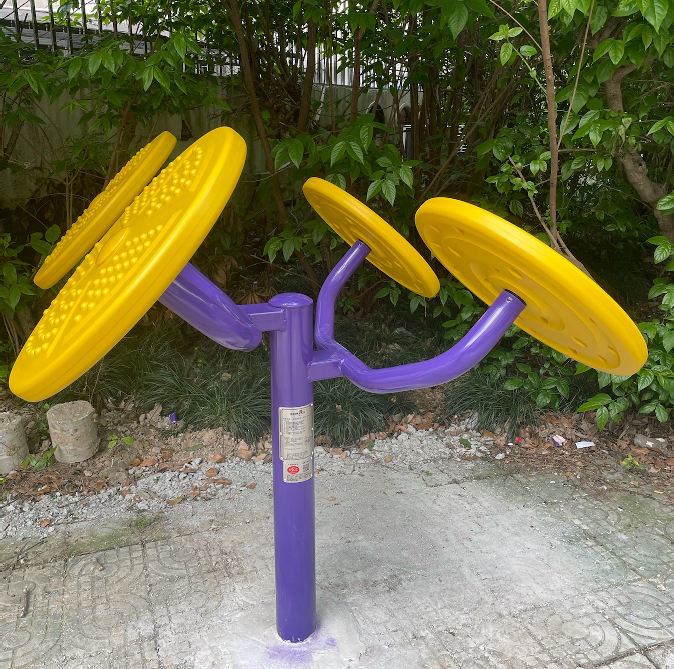 太极揉推器