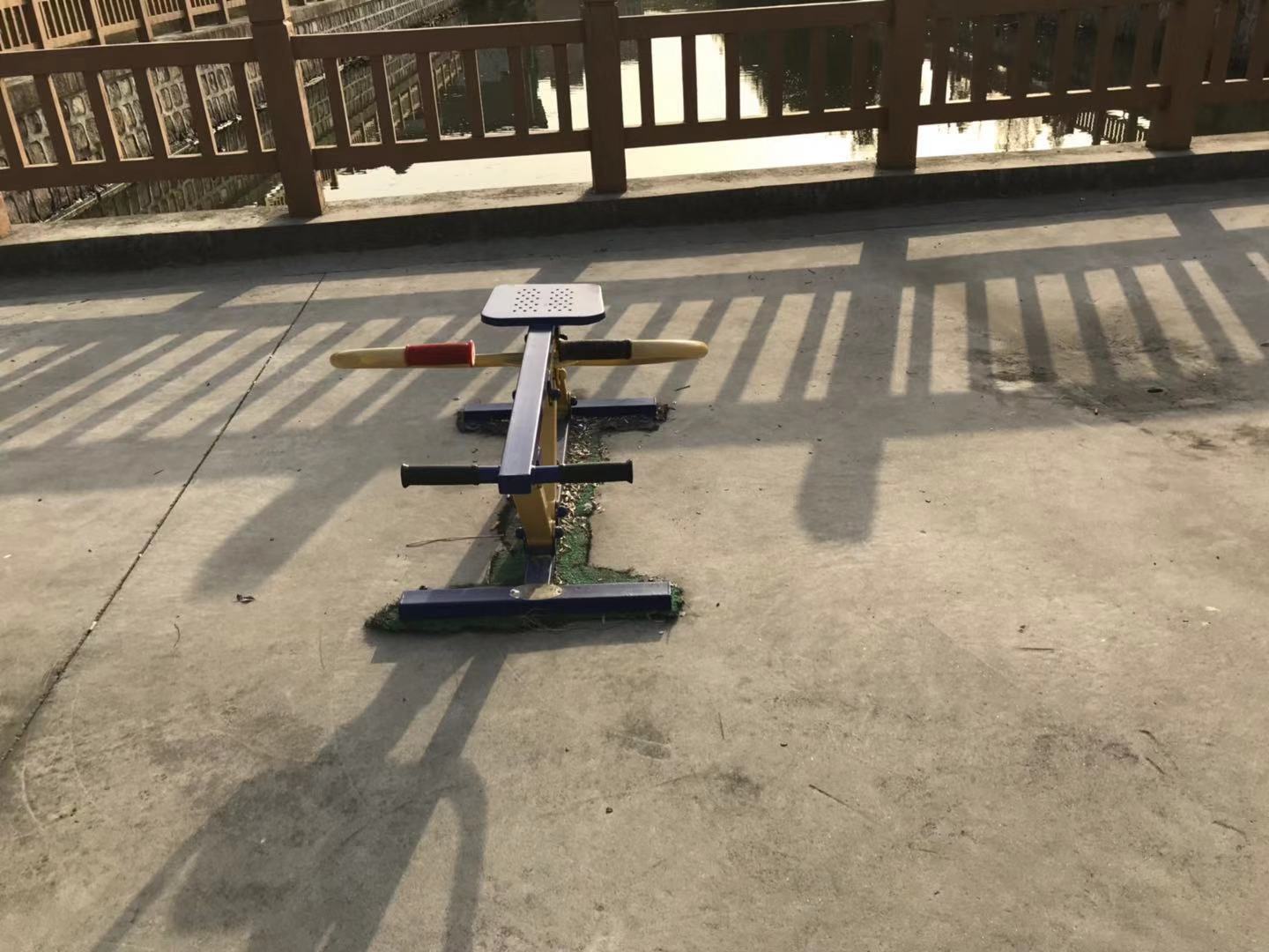 其它
