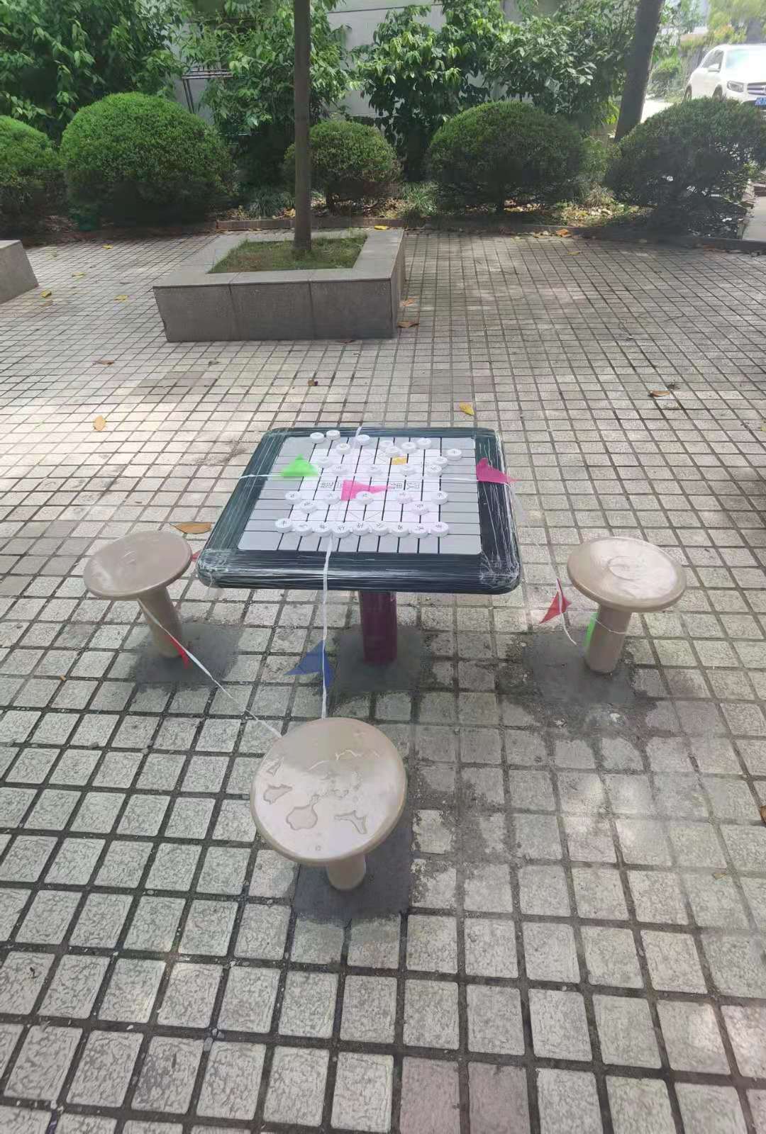 軌道象棋桌