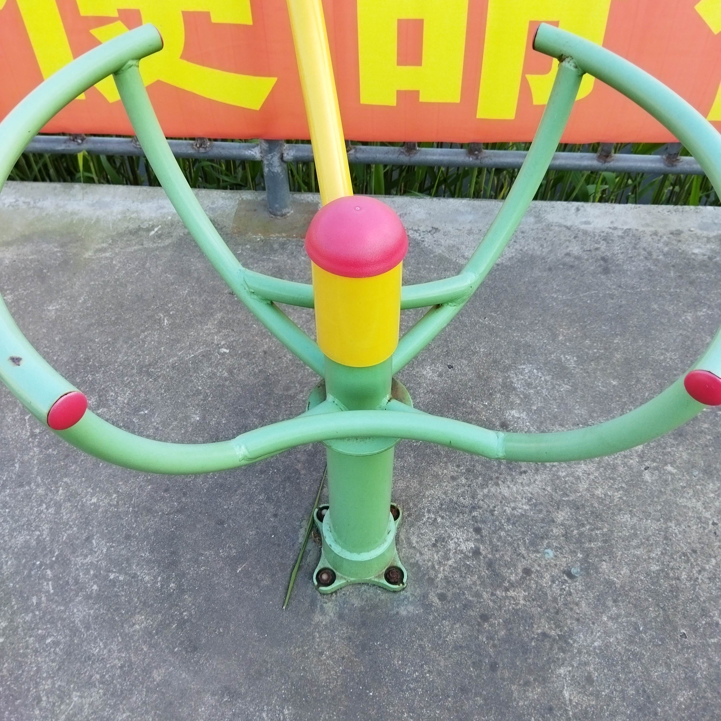 太极推手