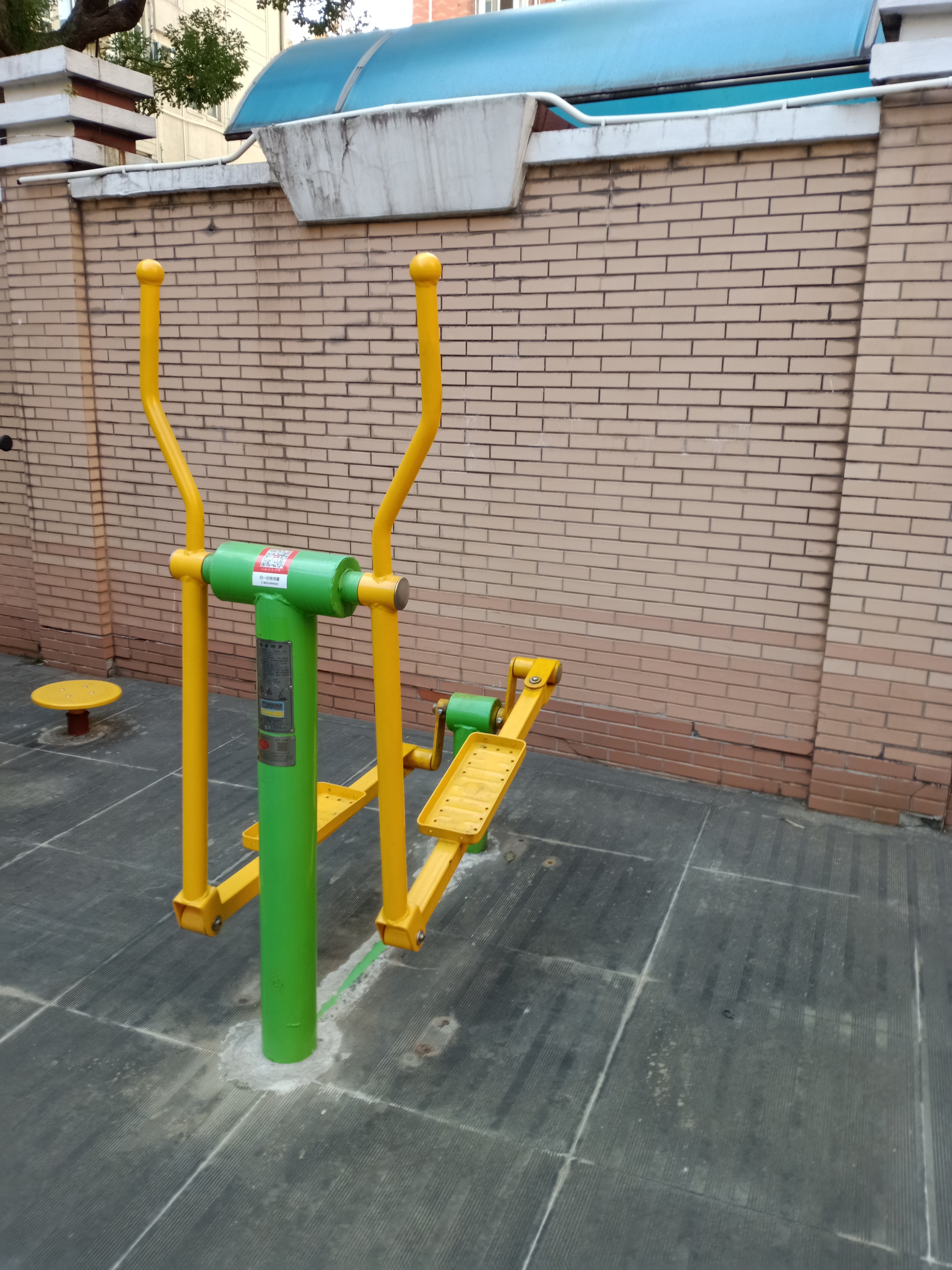 室外椭圆机
