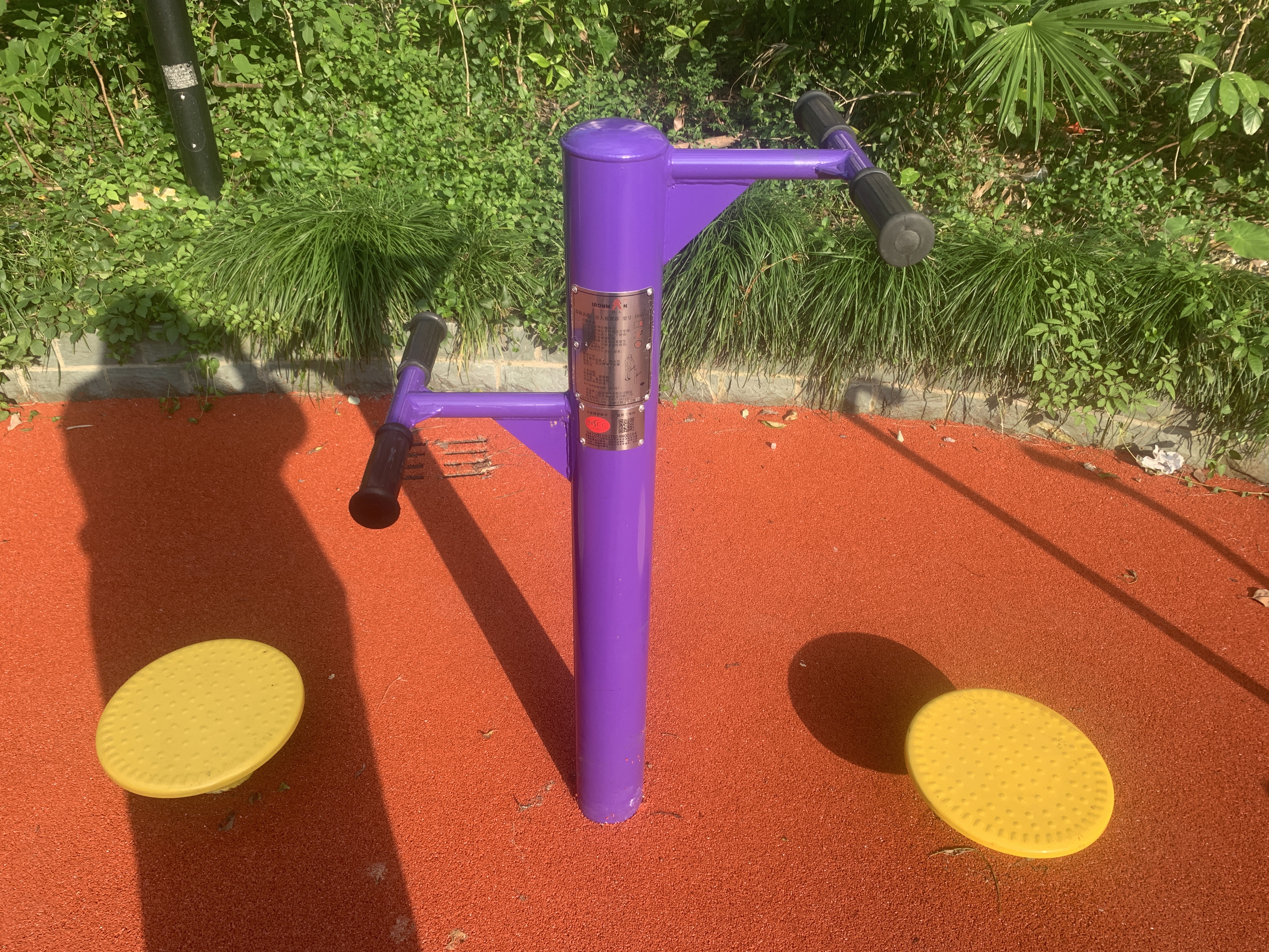双位扭腰器
