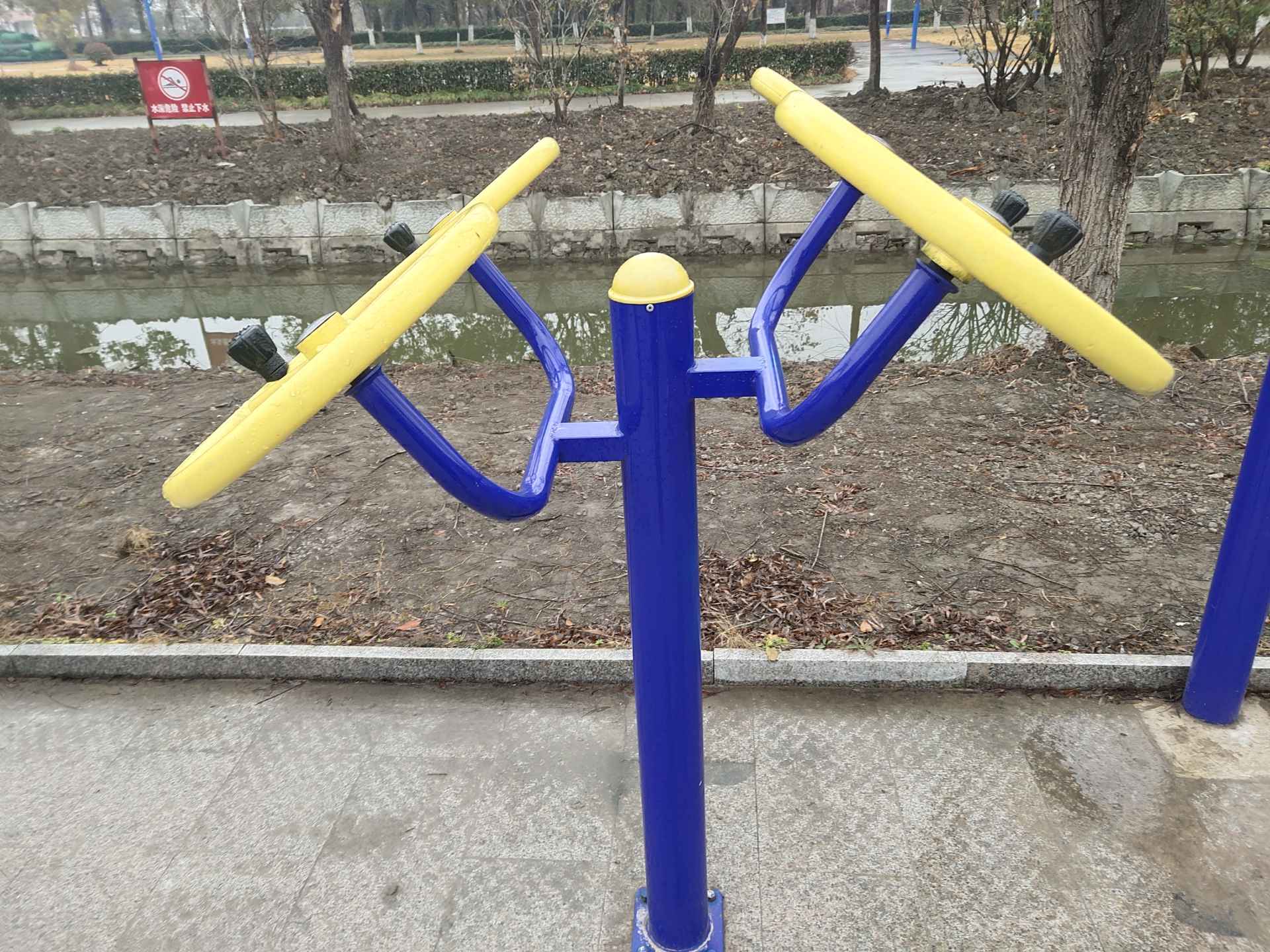 其 它