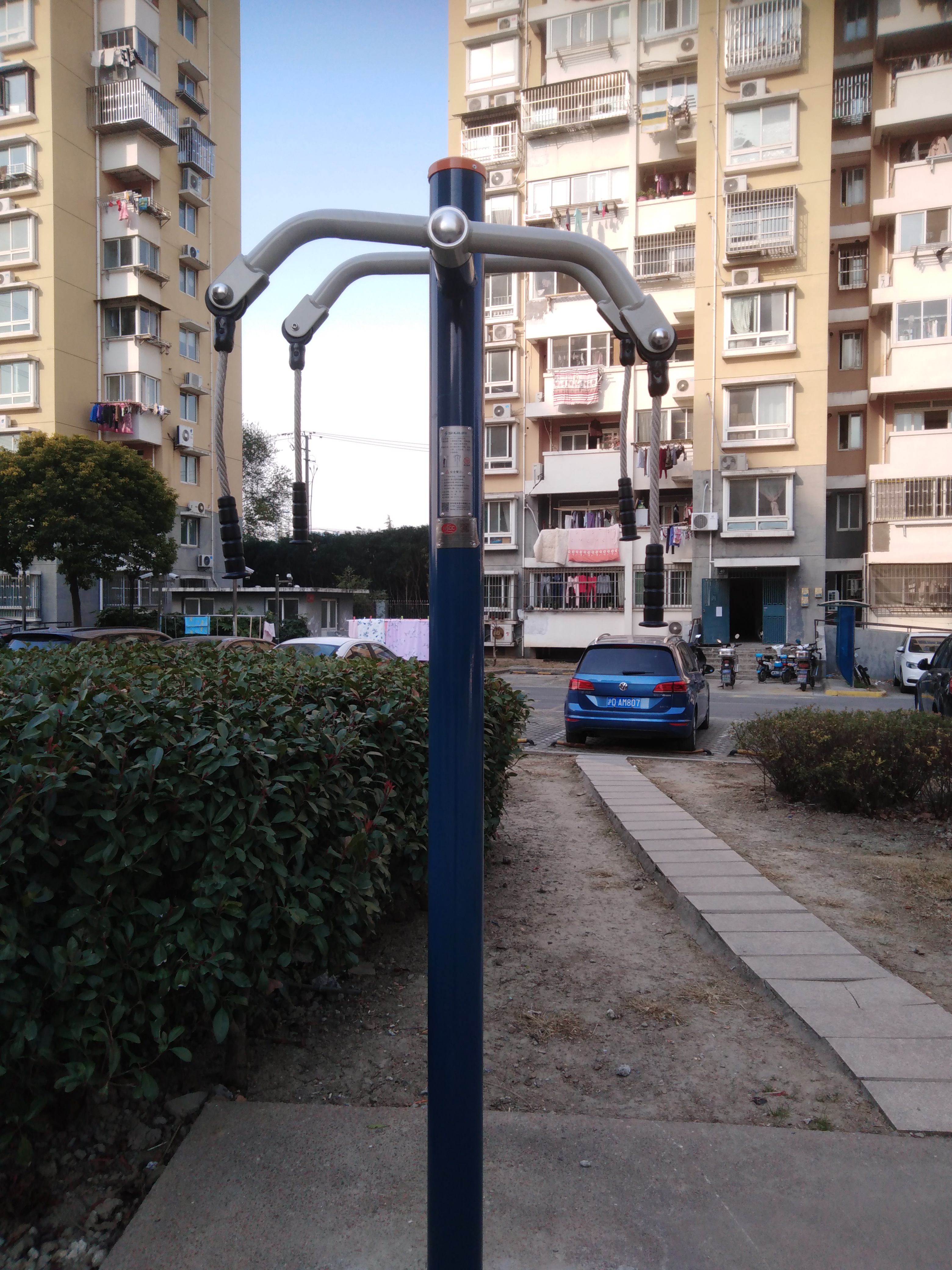 上肢牵引器