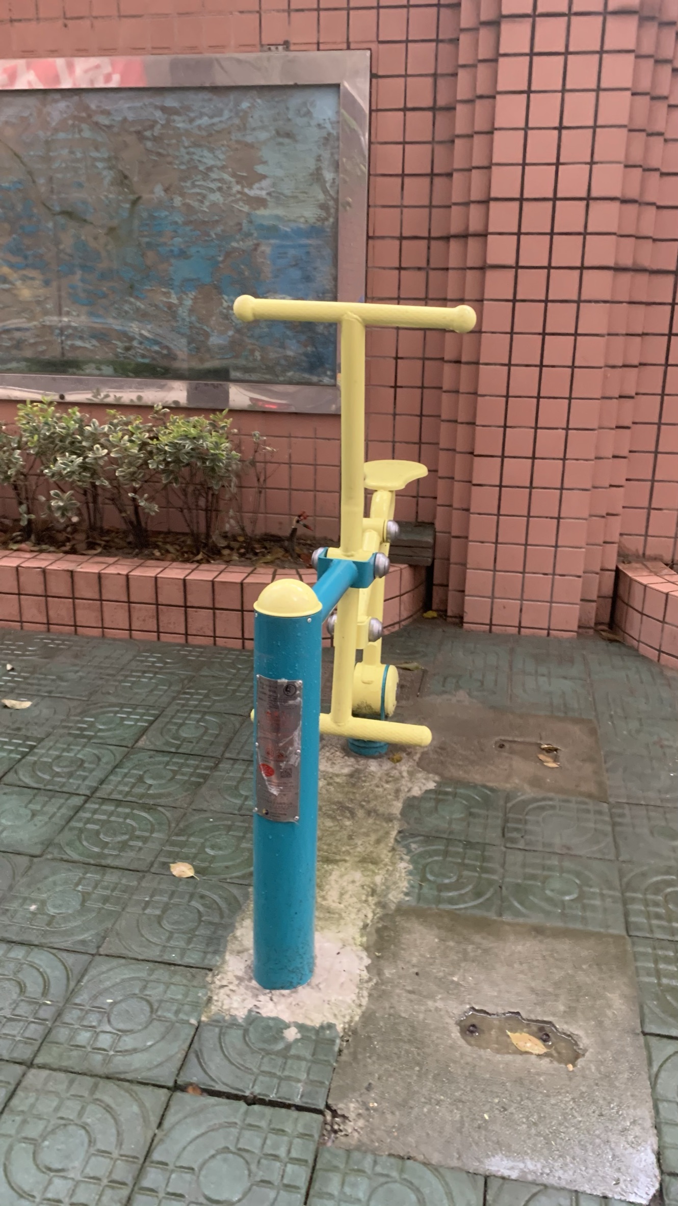 騎馬機