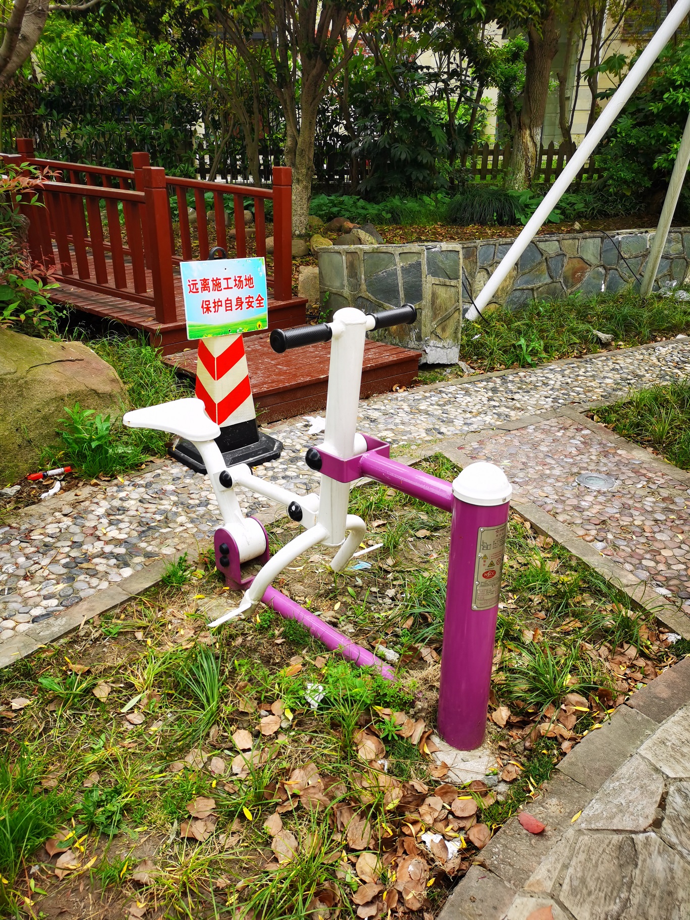 騎馬機