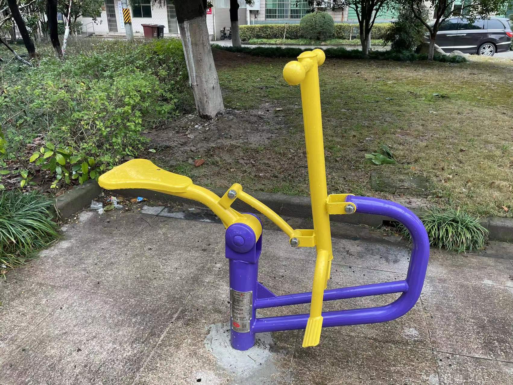 健騎機(jī)