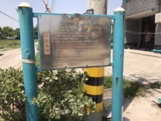 告示牌