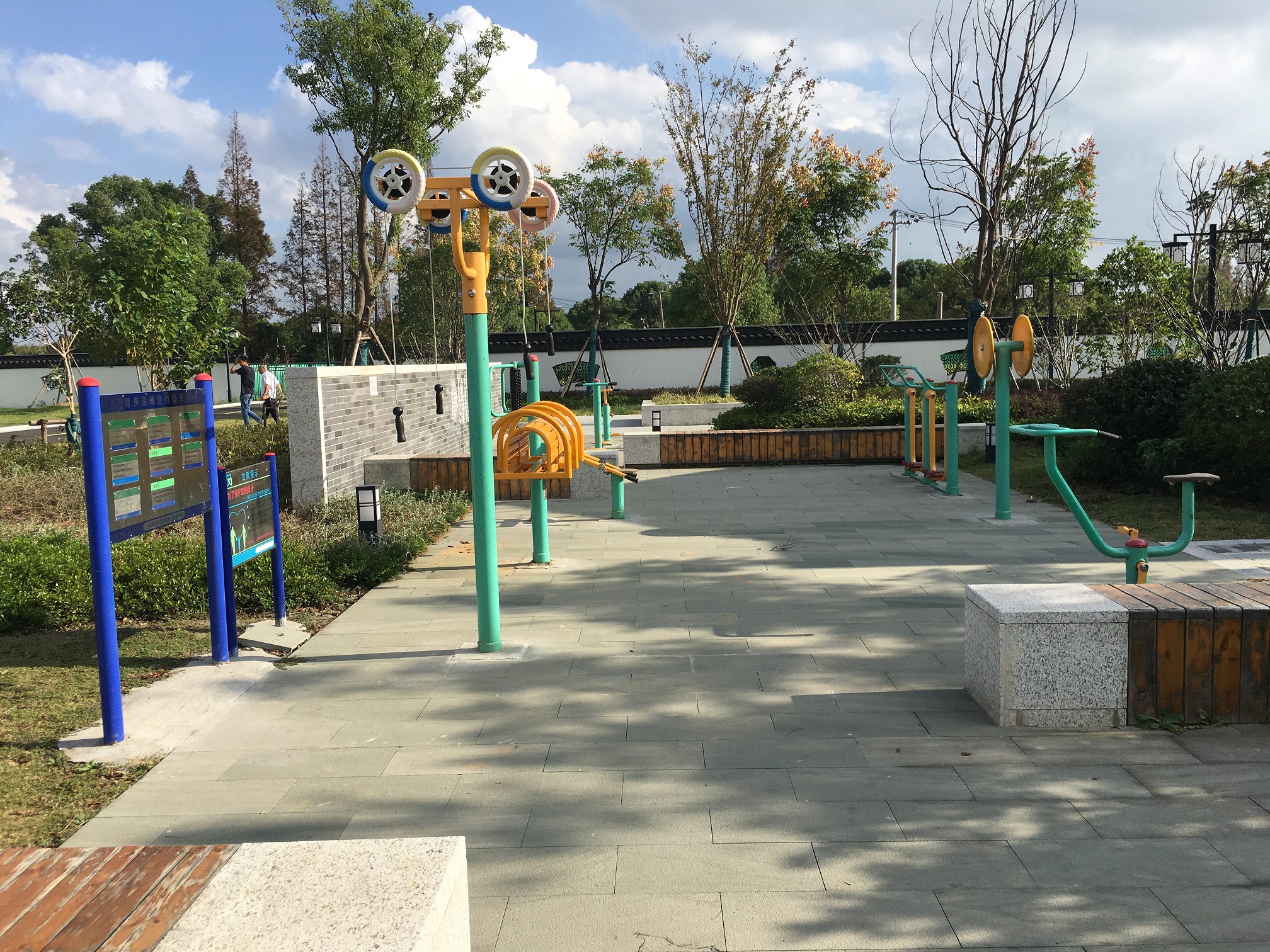 上海市公共体育设施数字化管理服务平台