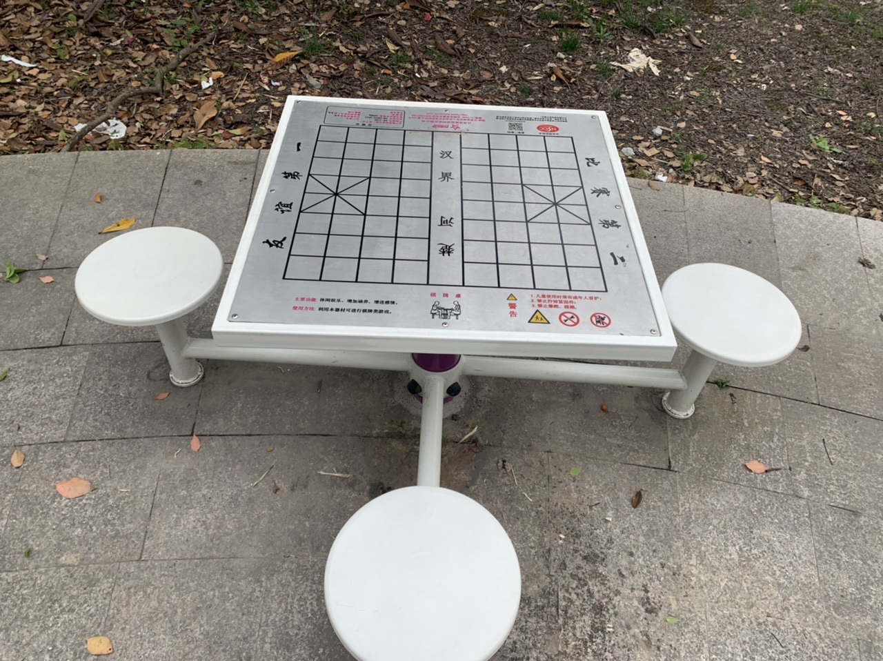棋牌桌