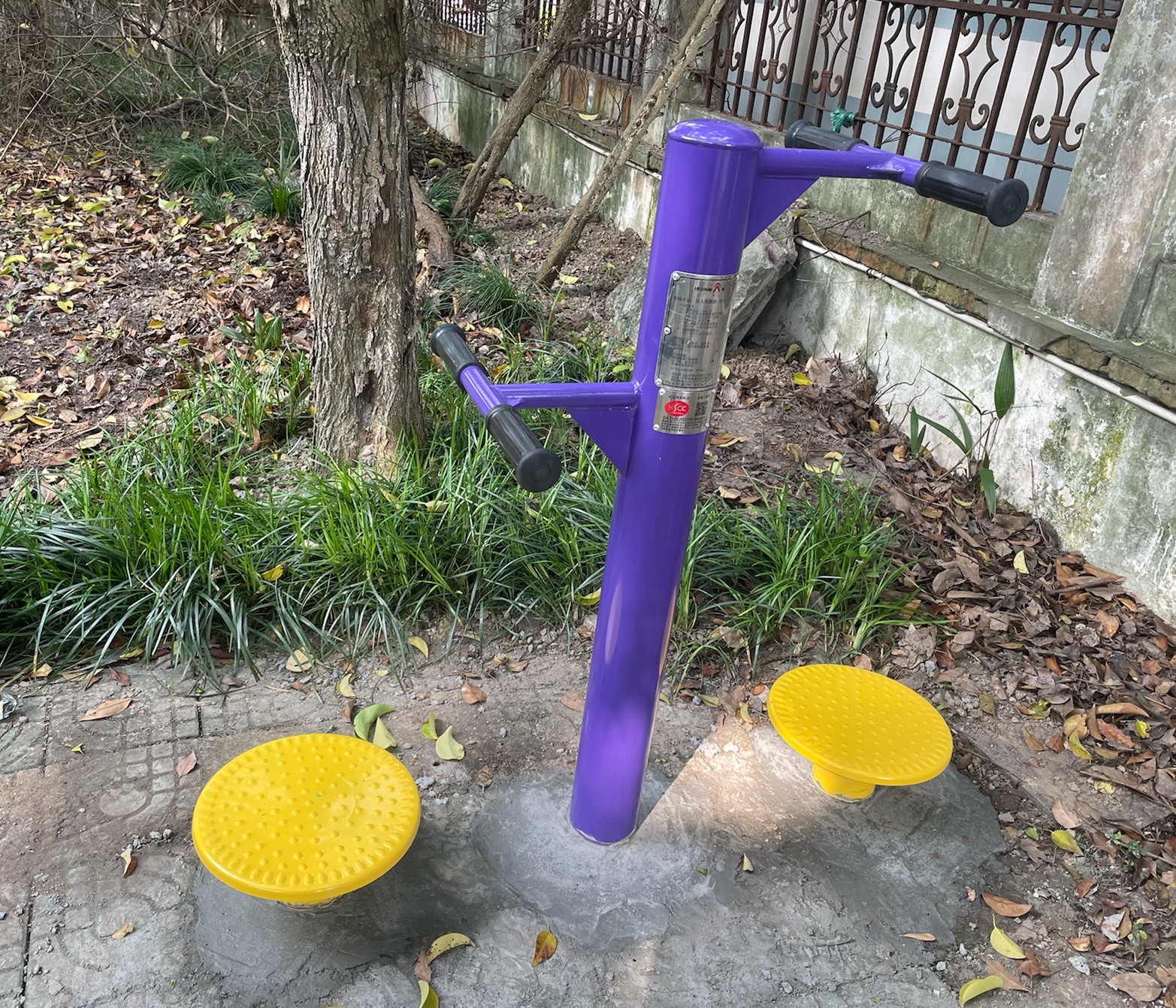 双人扭腰器