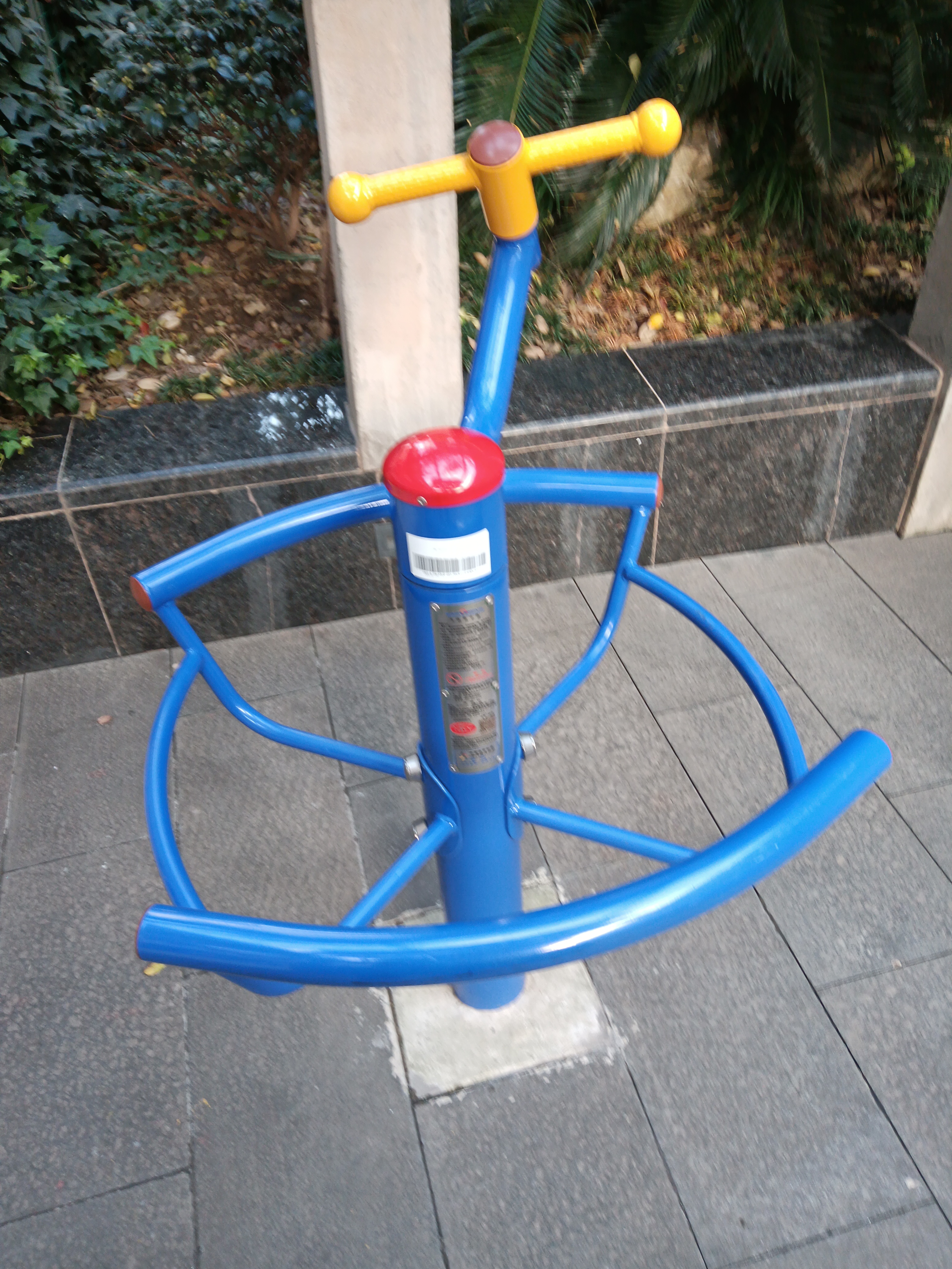 二位揉推器