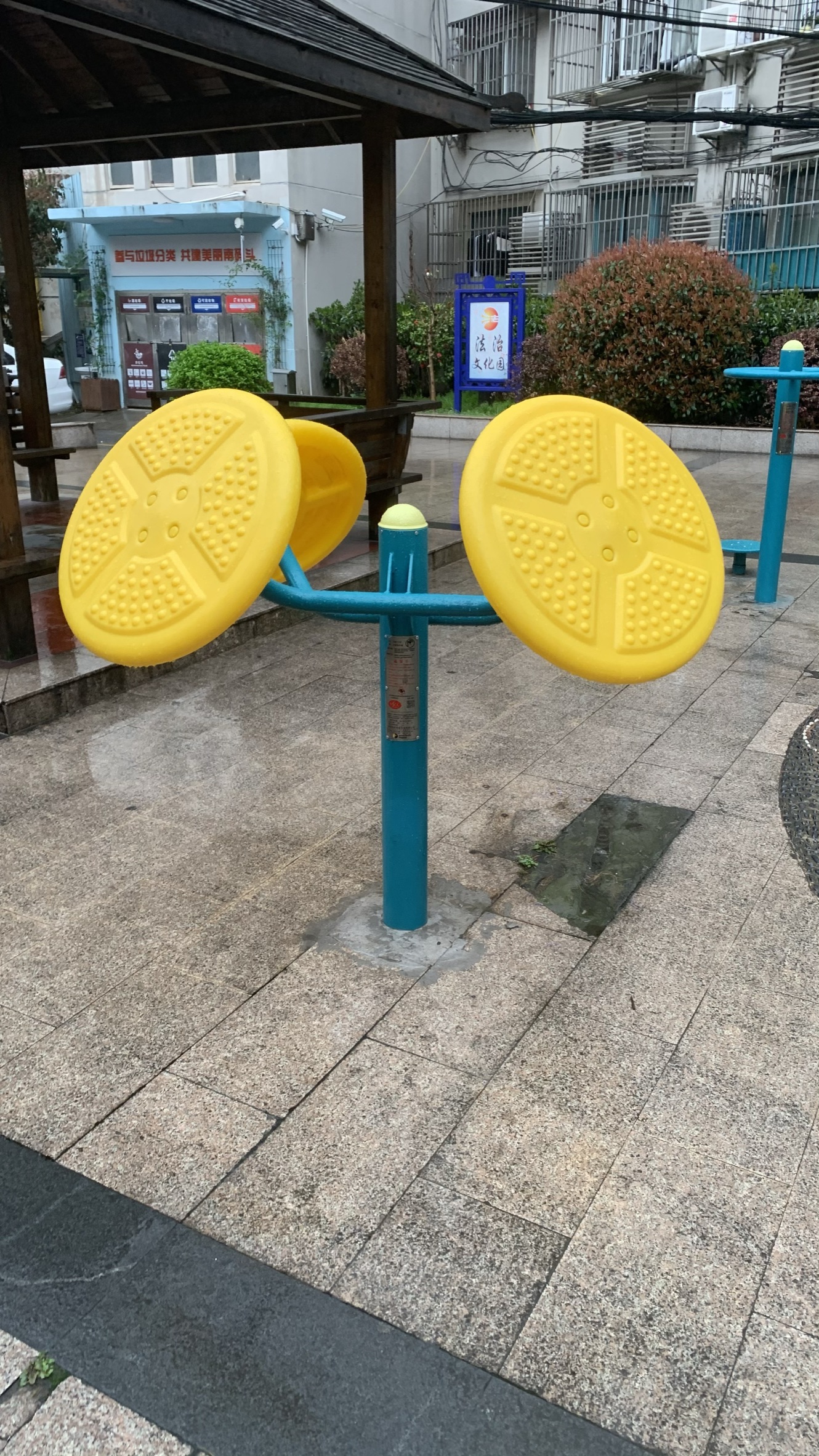 轮盘训练器