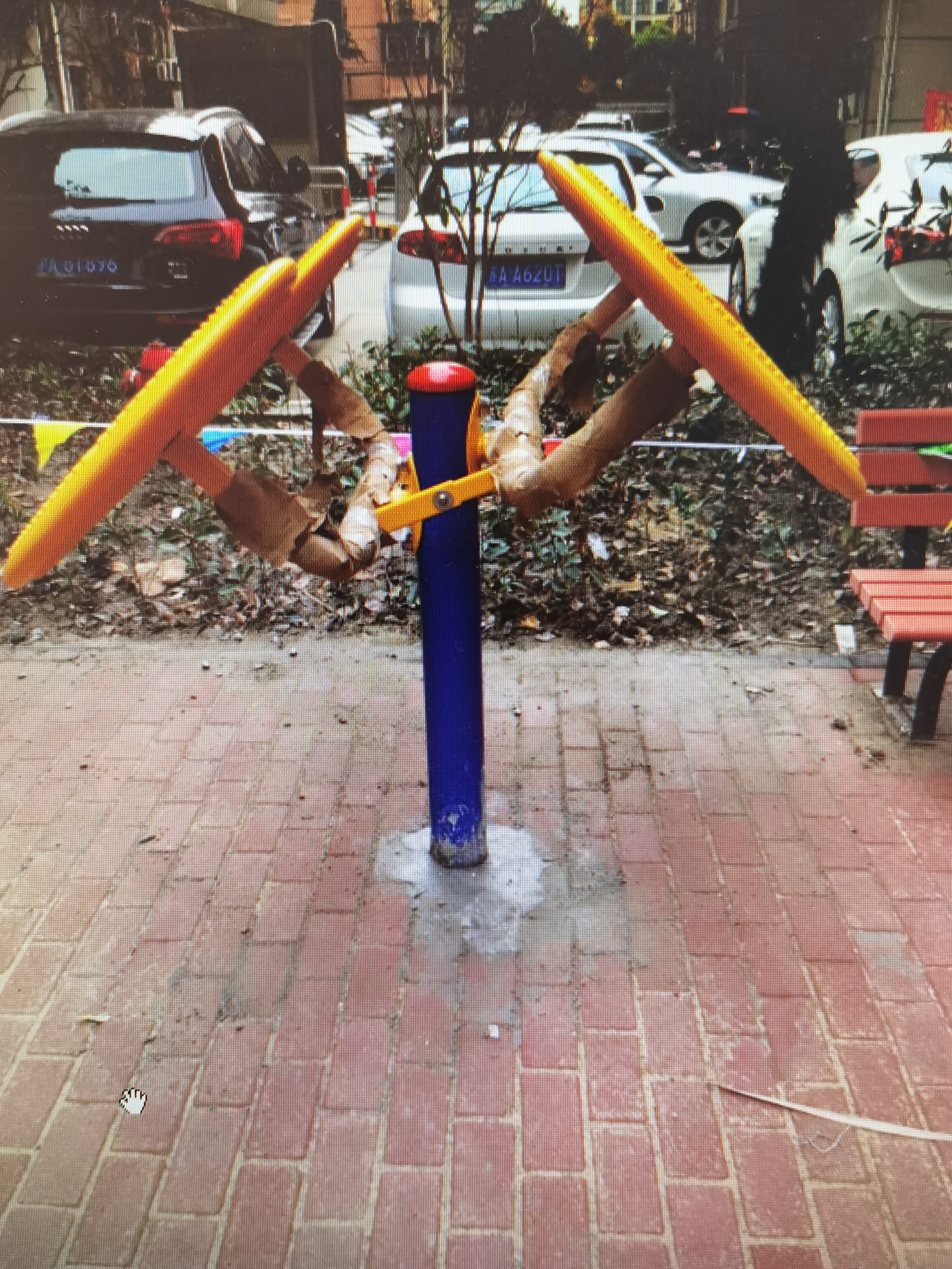 太極揉推器
