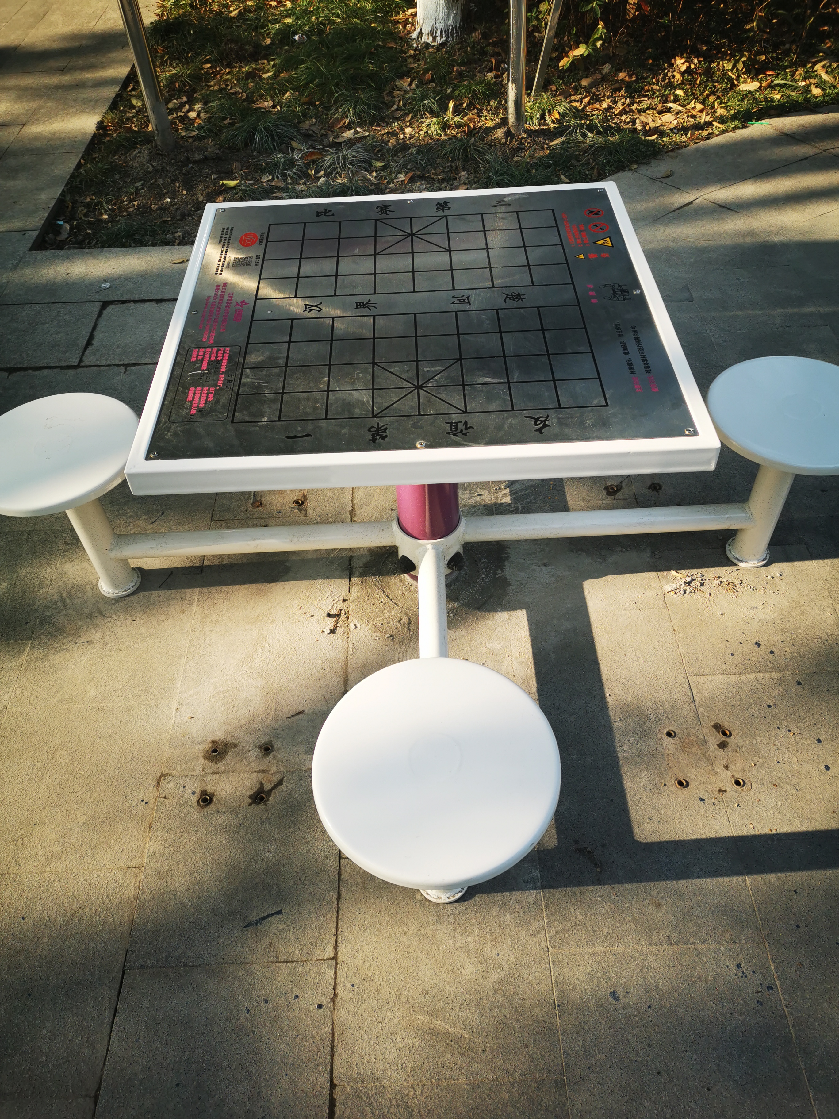 棋牌桌
