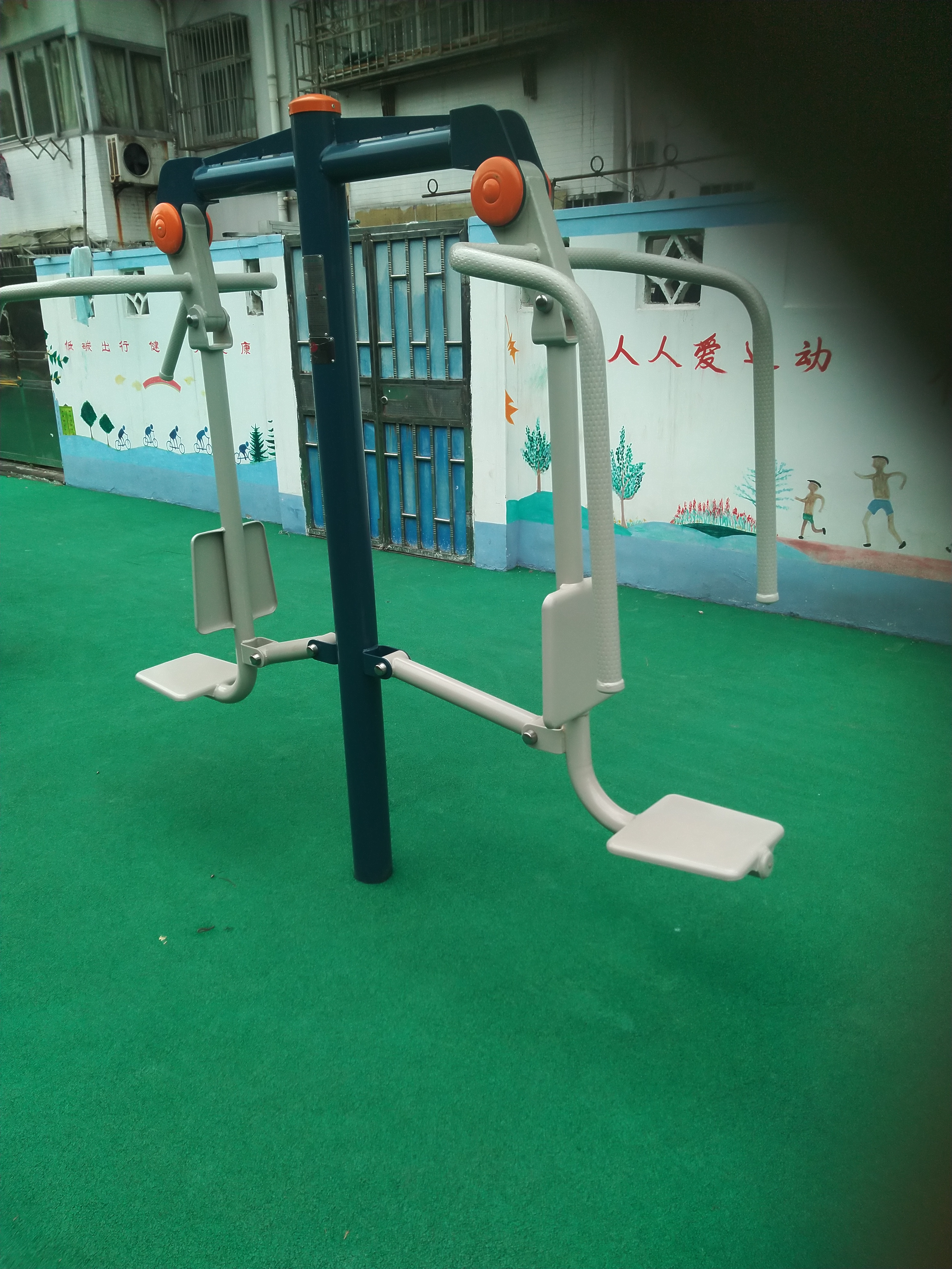坐推訓(xùn)練器