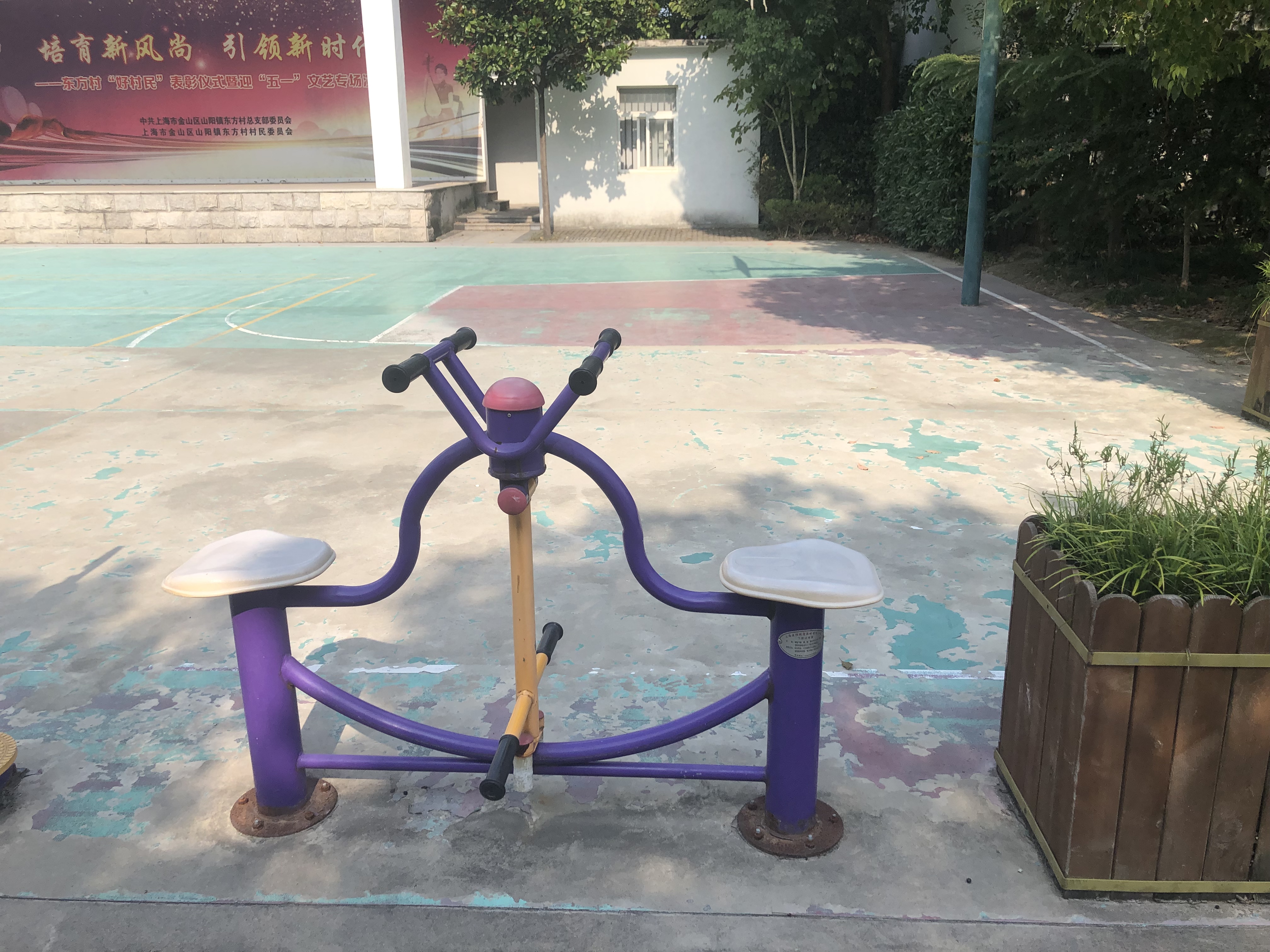 压腿器