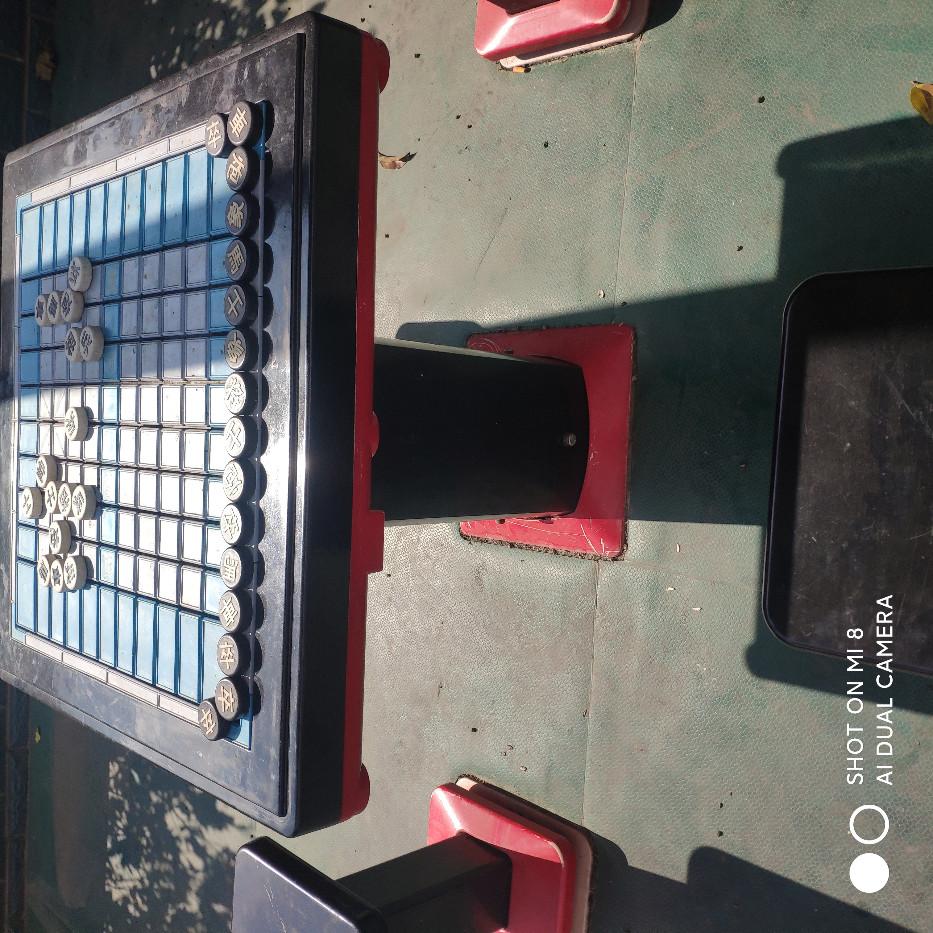 轨道式中国象棋