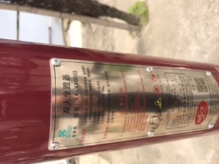 雙人坐蹬器