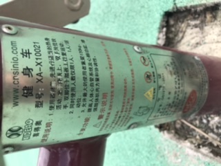 健身车