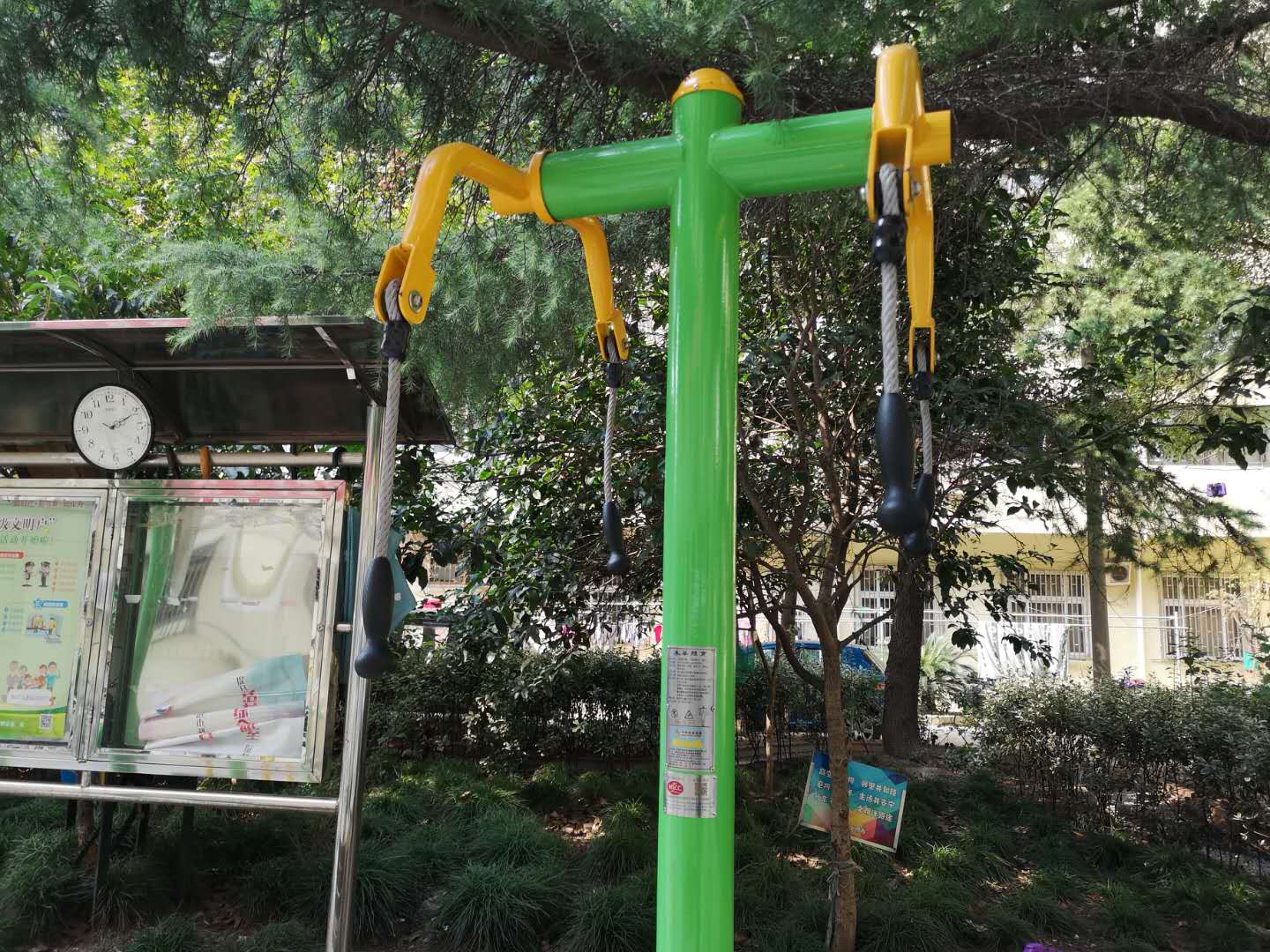 上肢牵引器