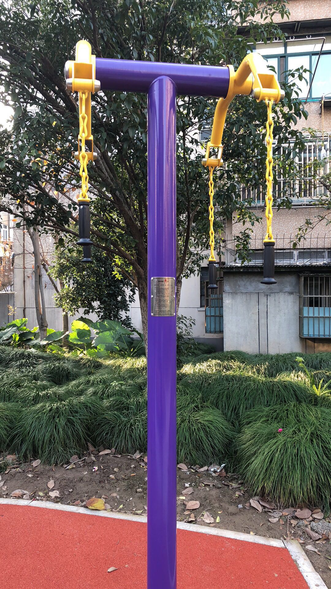 上肢牽引器
