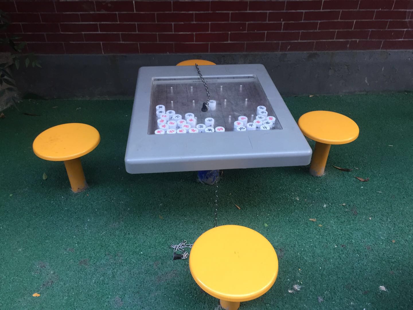 軌道象棋桌